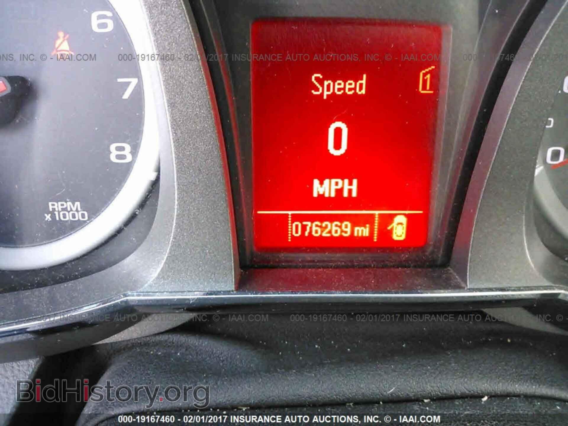 2012 Gmc Terrain - VIN: 2GKFLXE51C6149533 - Photo 7