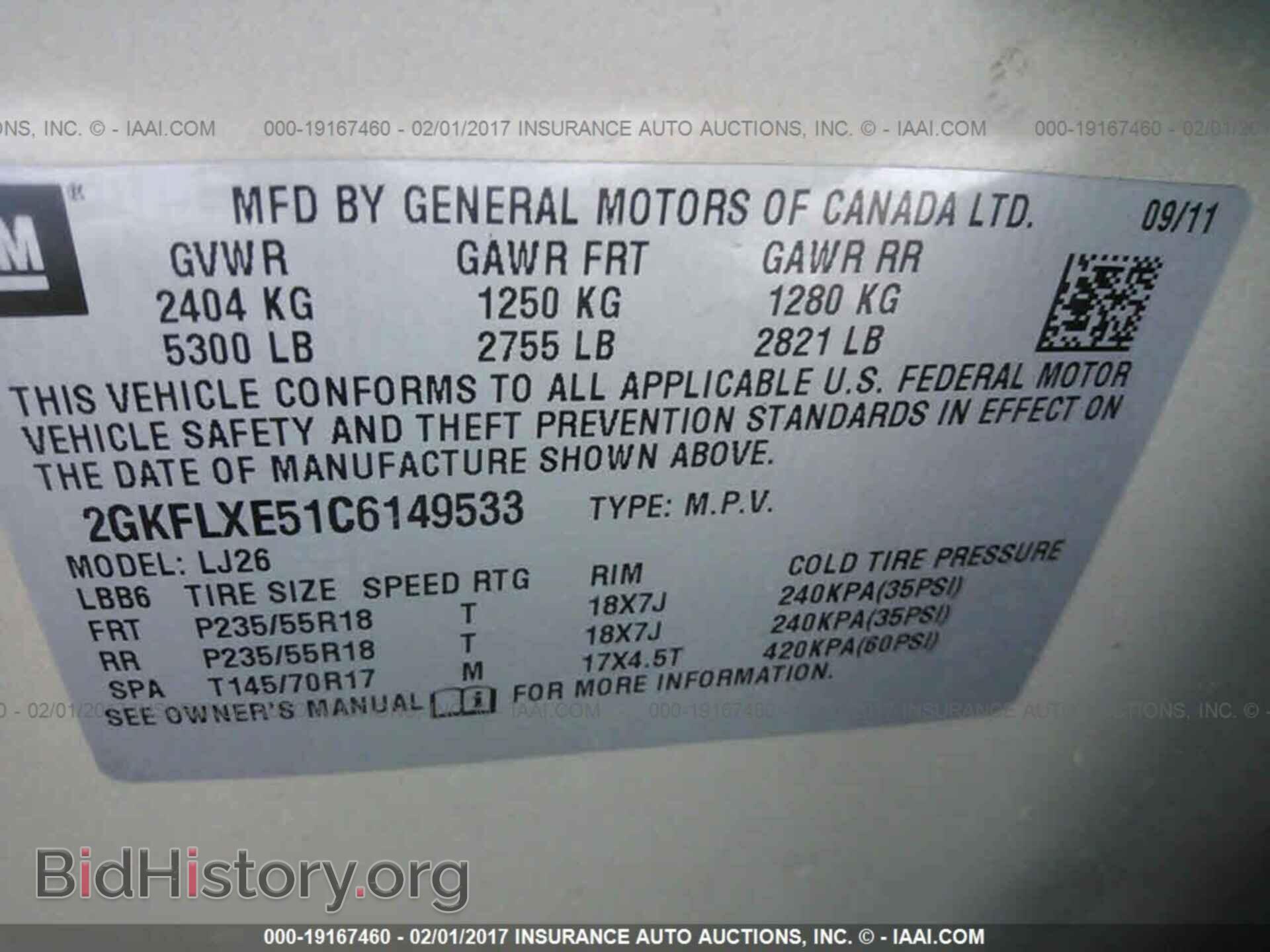 2012 Gmc Terrain - VIN: 2GKFLXE51C6149533 - Photo 9