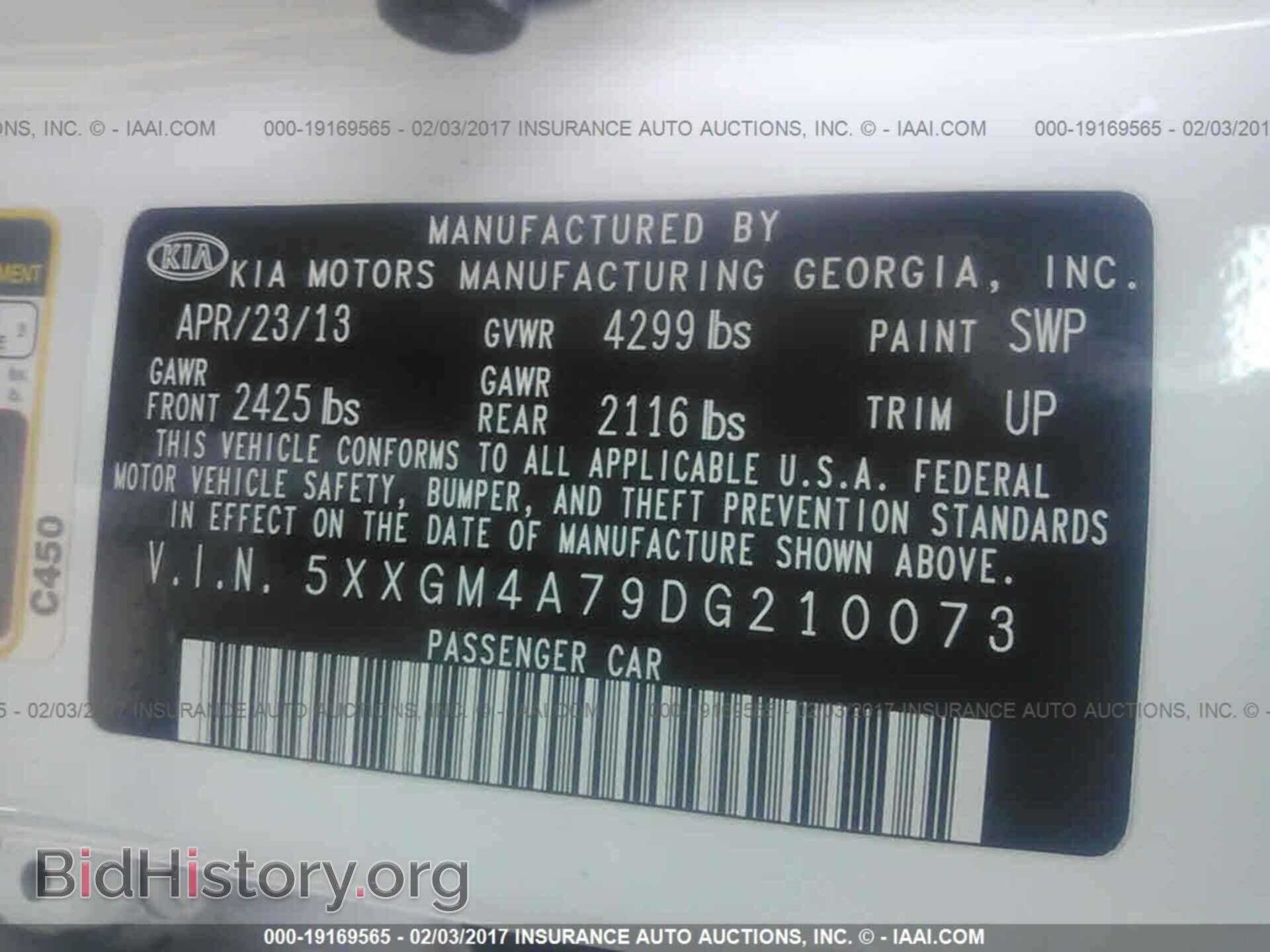 2013 Kia Optima - VIN: 5XXGM4A79DG210073 - Photo 9