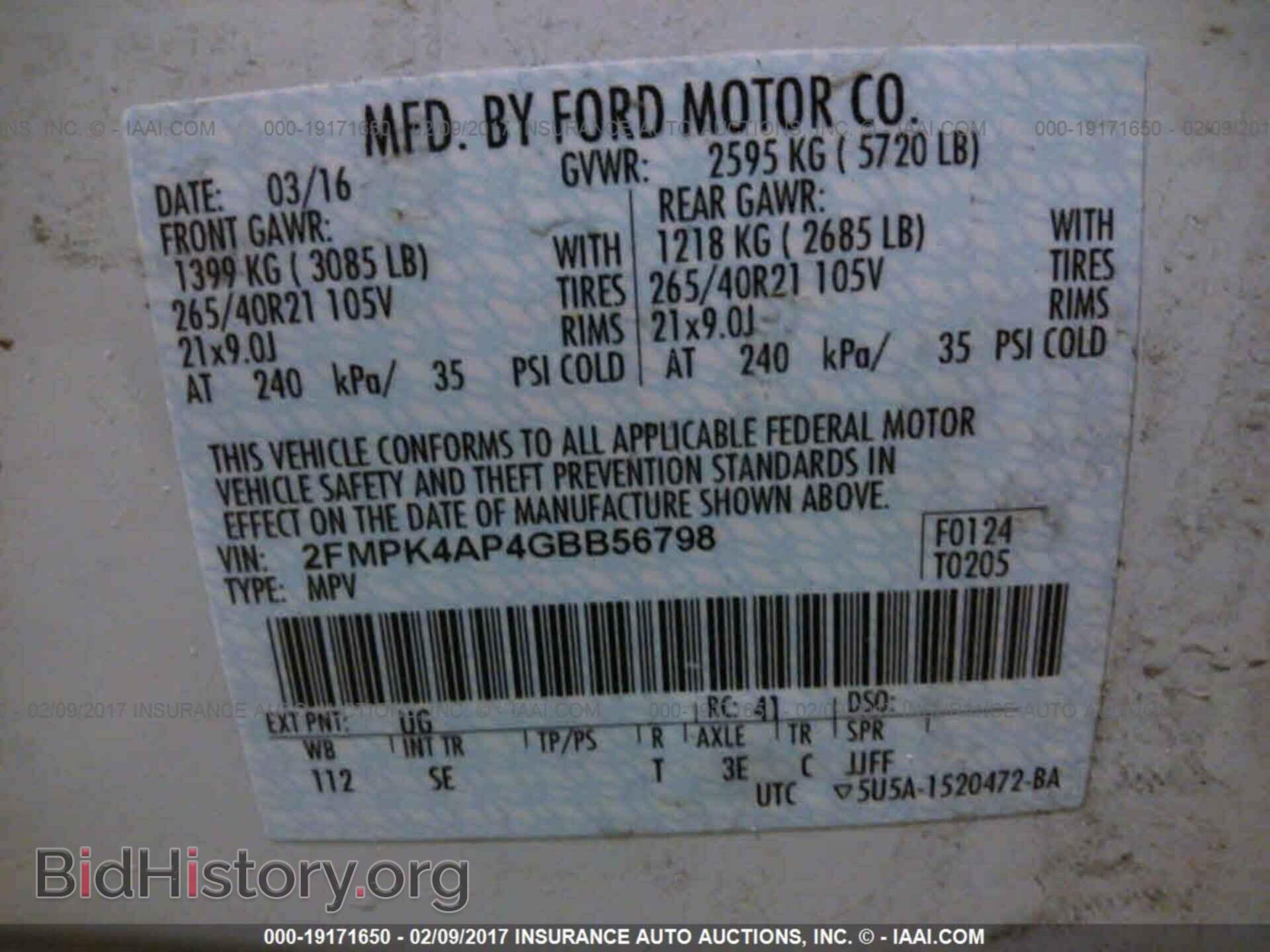 2016 Ford Edge - VIN: 2FMPK4AP4GBB56798 - Photo 9