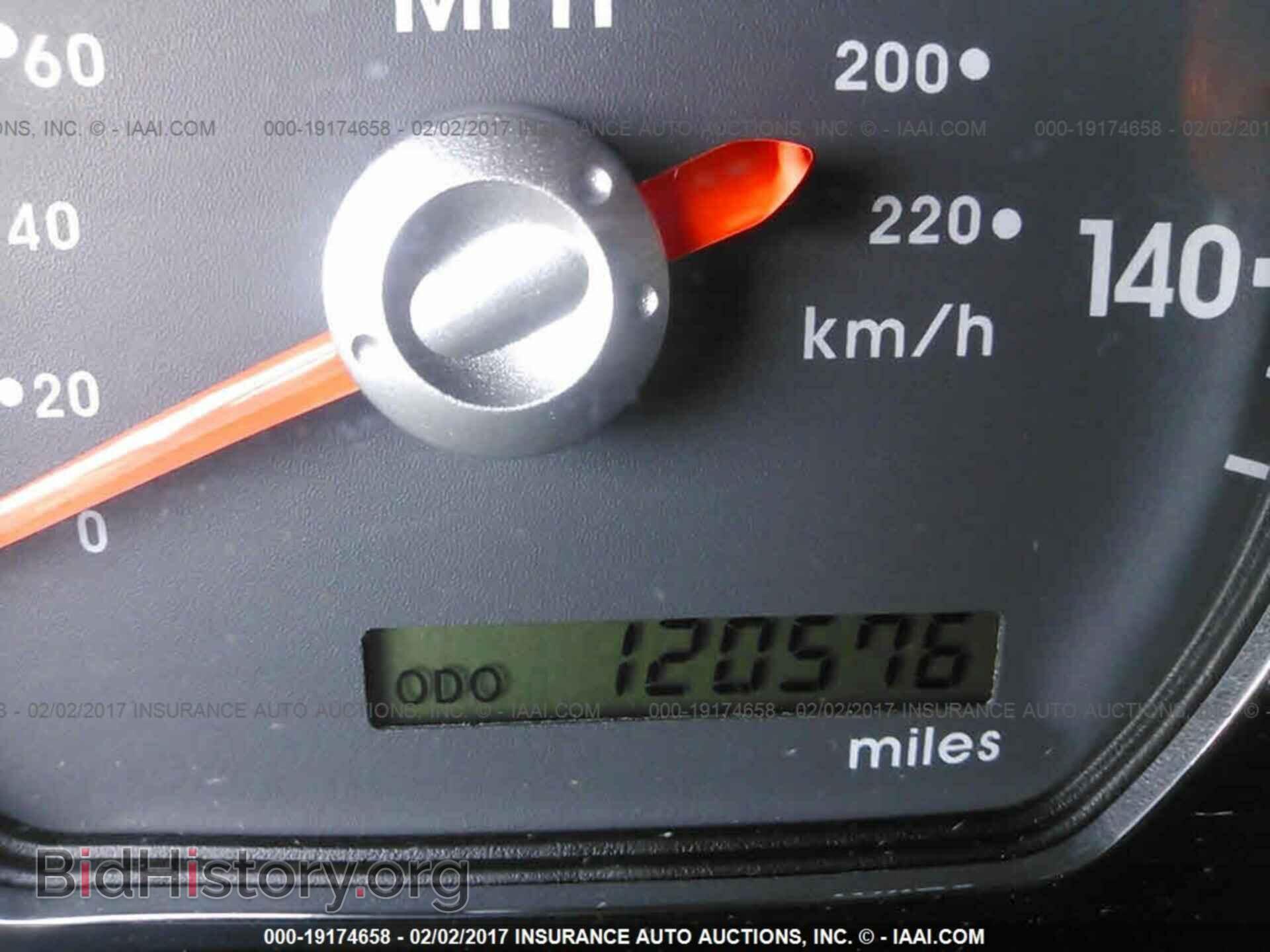 2012 Mitsubishi Galant - VIN: 4A32B2FF5CE016693 - Фото 7