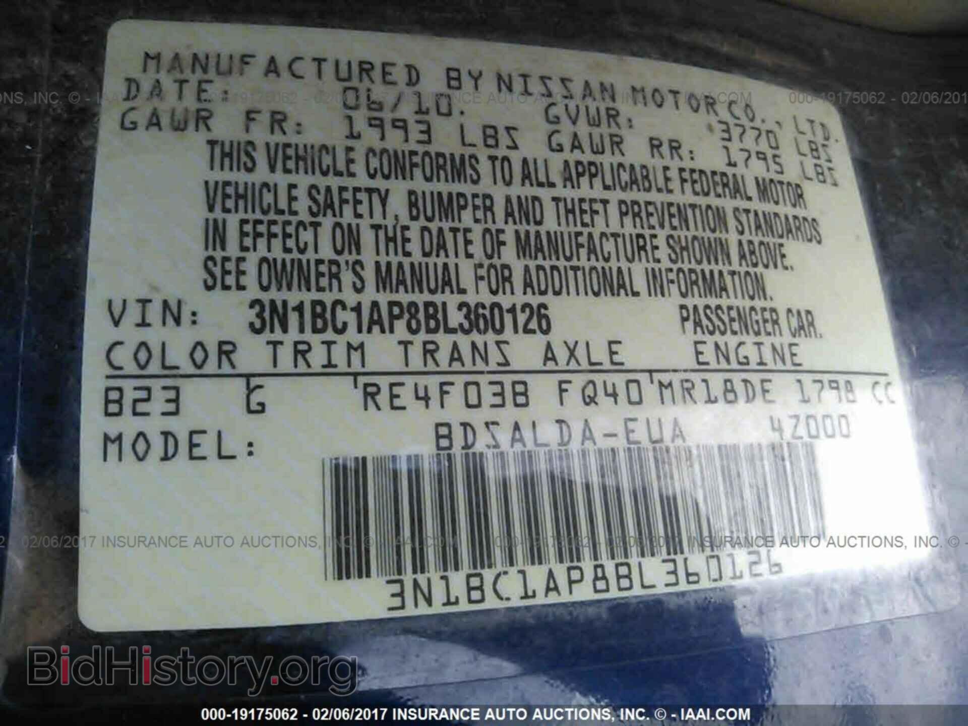 2011 Nissan Versa - VIN: 3N1BC1AP8BL360126 - Фото 9