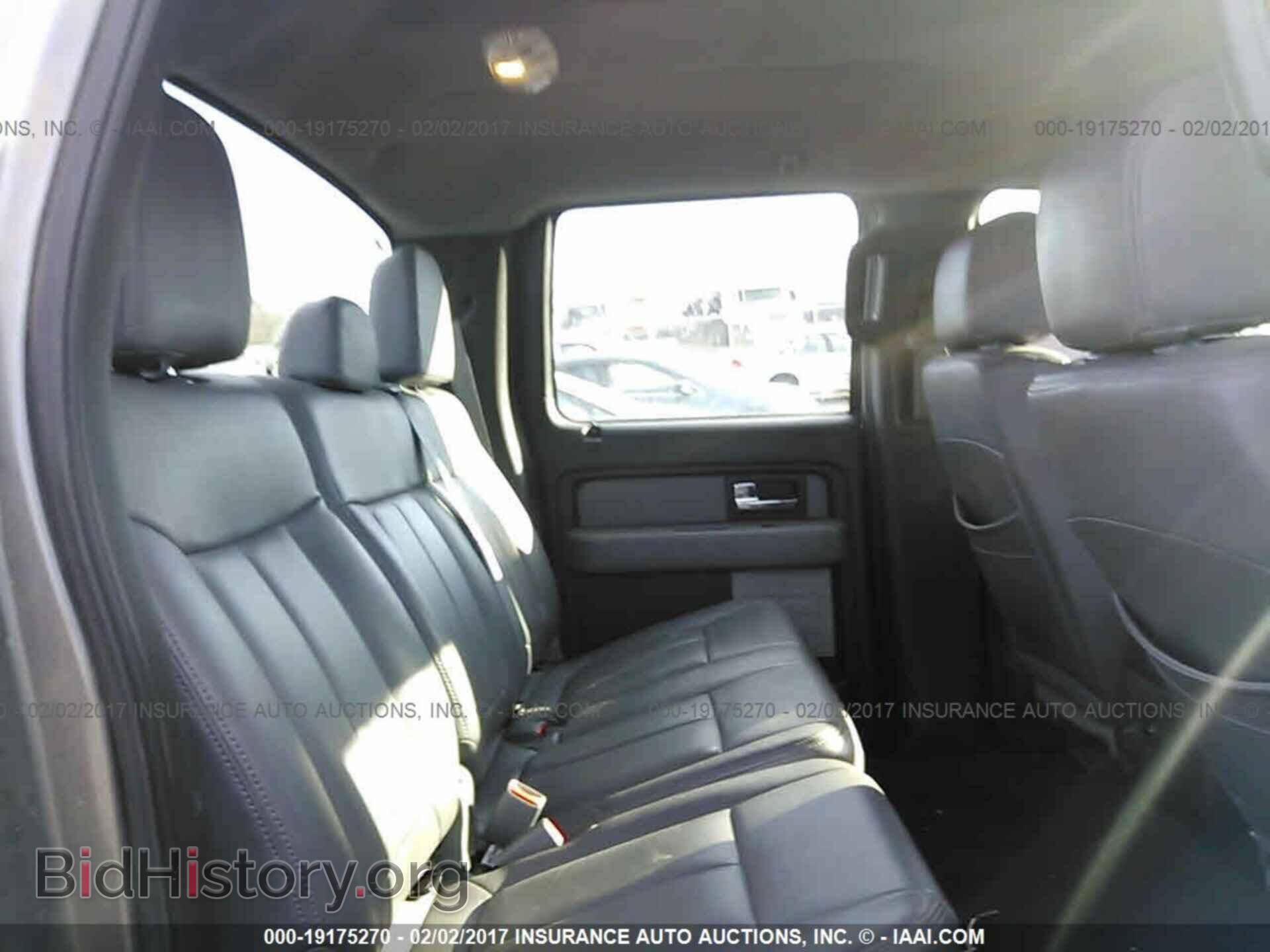 2014 Ford F150 - VIN: 1FTFW1EFXEKD49982 - Фото 8