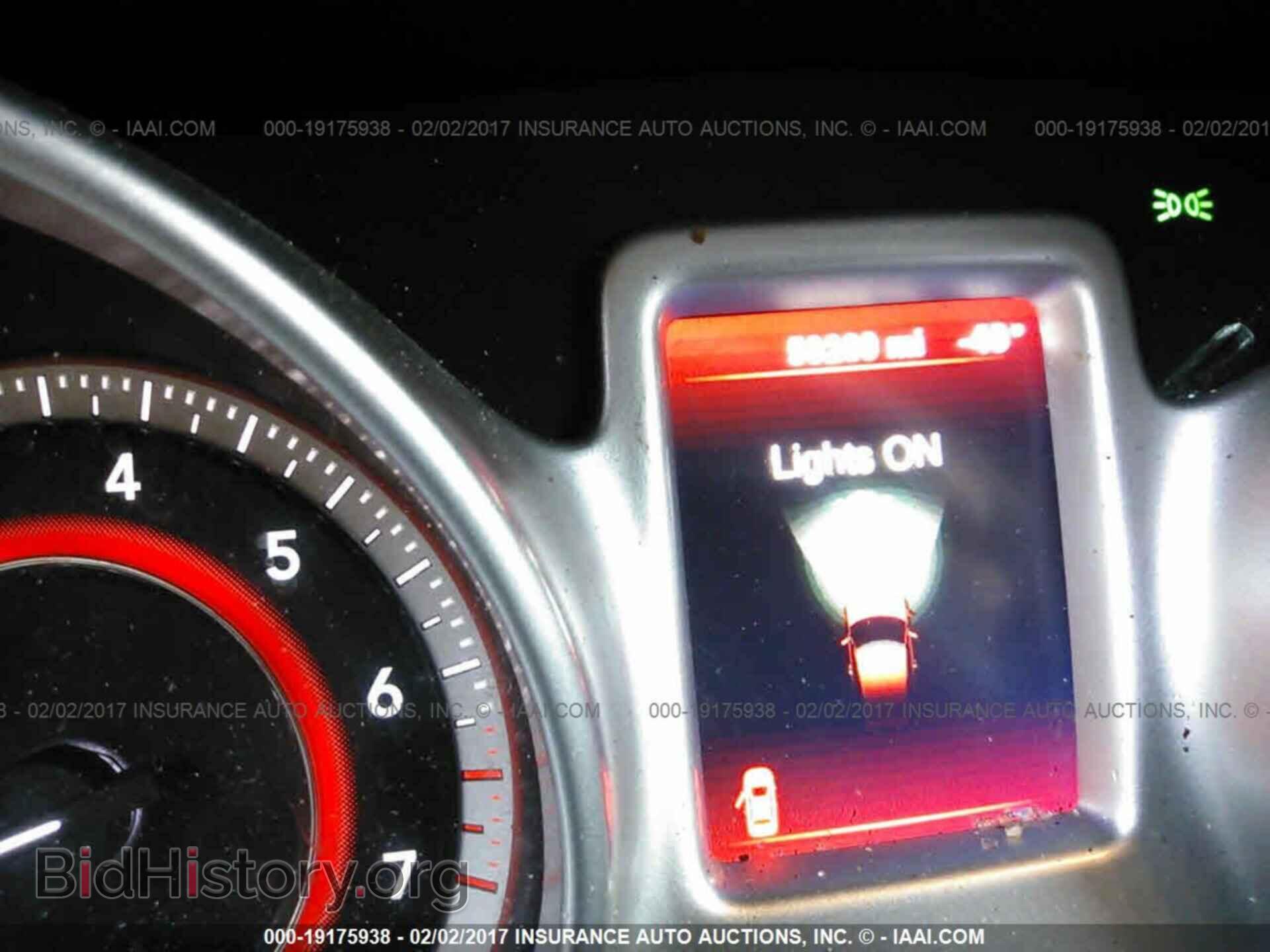 2014 Dodge Journey - VIN: 3C4PDCBB4ET180709 - Photo 7