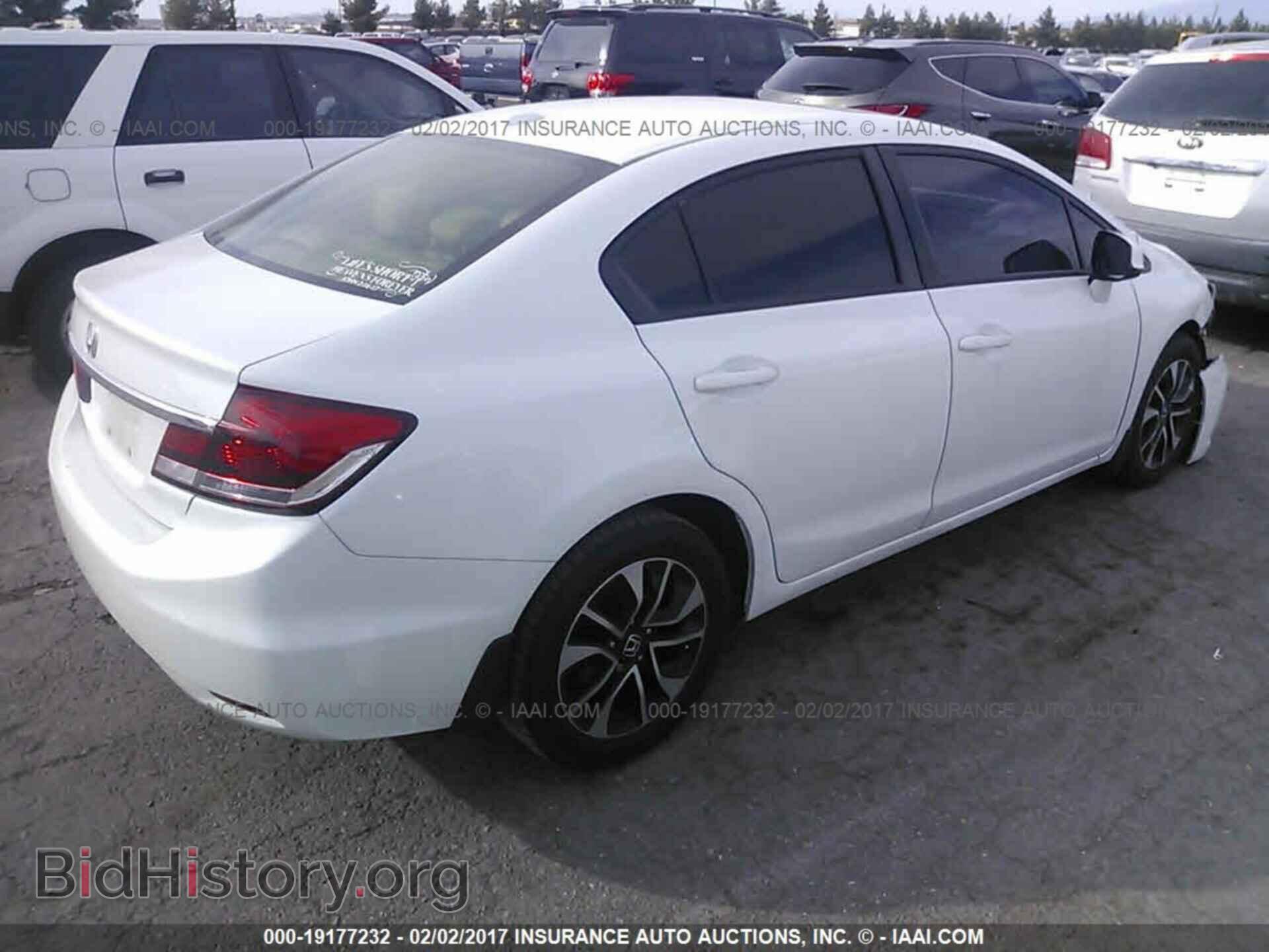 2013 Honda Civic - VIN: 19XFB2F94DE225170 - Photo 4