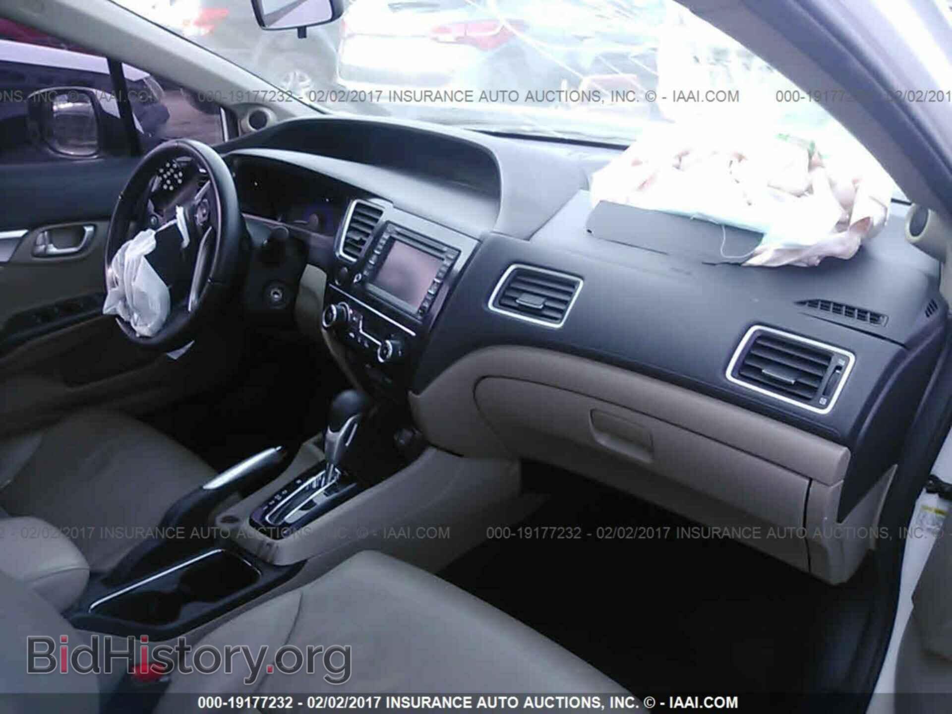 2013 Honda Civic - VIN: 19XFB2F94DE225170 - Photo 5