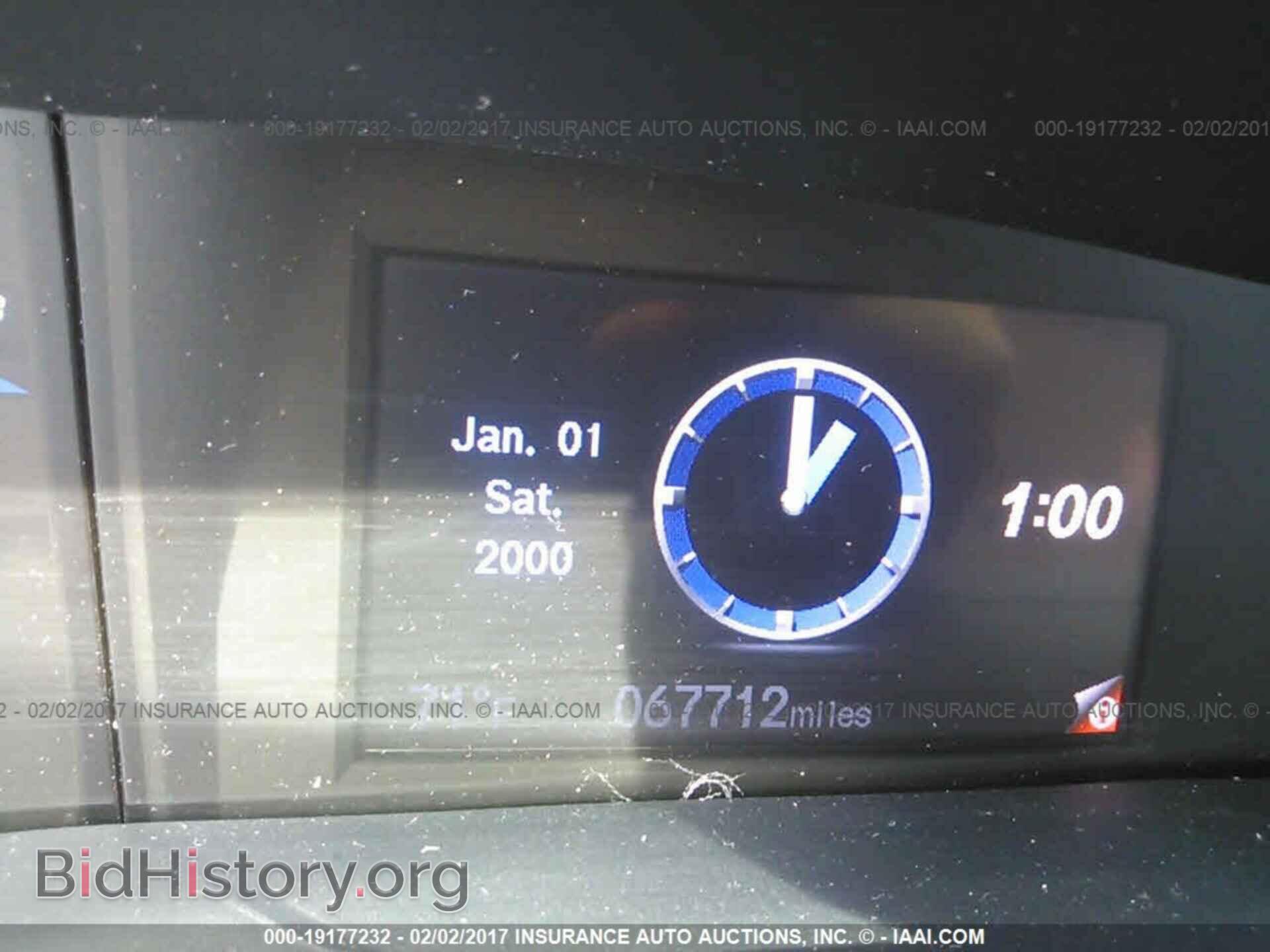 2013 Honda Civic - VIN: 19XFB2F94DE225170 - Photo 7