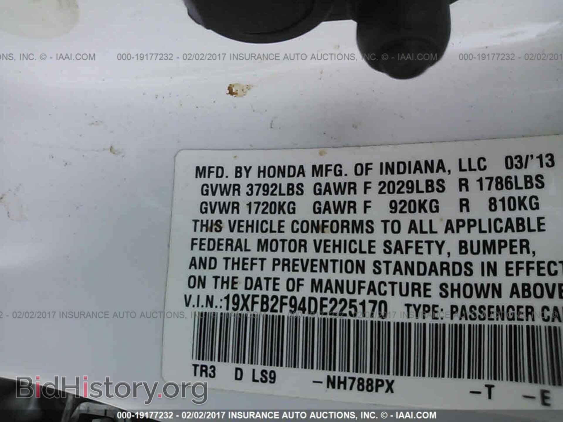 2013 Honda Civic - VIN: 19XFB2F94DE225170 - Photo 9
