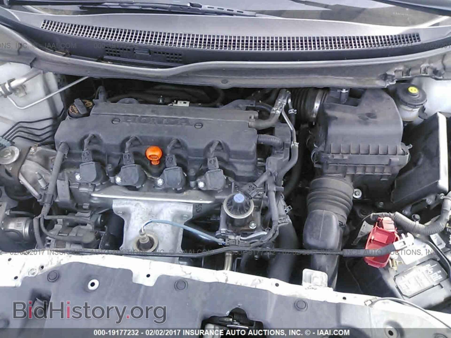 2013 Honda Civic - VIN: 19XFB2F94DE225170 - Photo 10