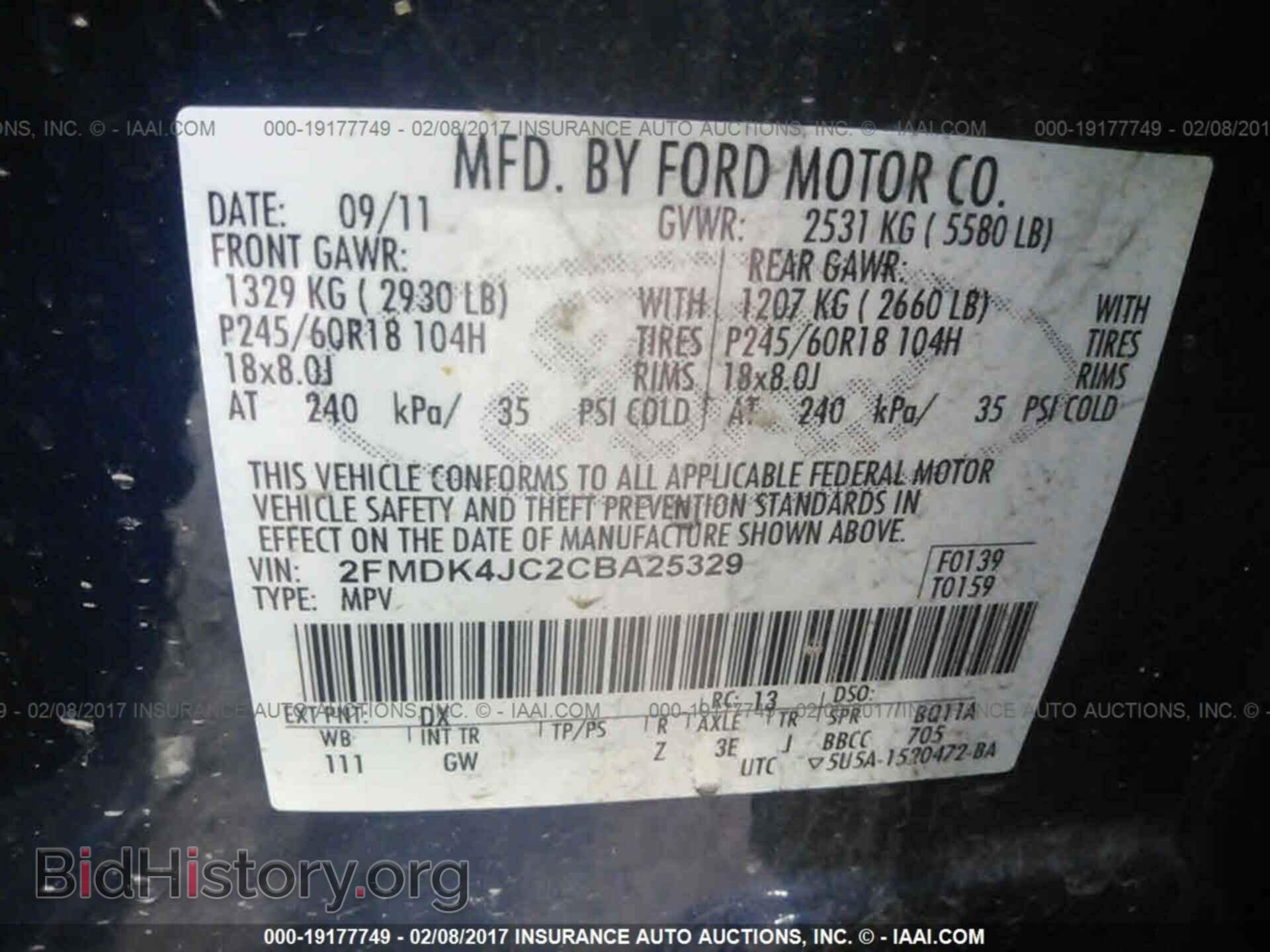 2012 Ford Edge - VIN: 2FMDK4JC2CBA25329 - Фото 9