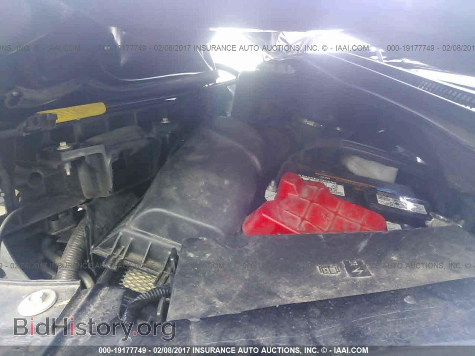 2012 Ford Edge - VIN: 2FMDK4JC2CBA25329 - Фото 10