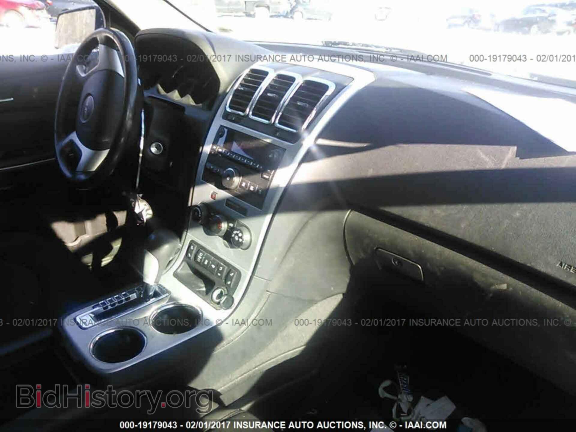2012 Gmc Acadia - VIN: 1GKKRPED8CJ400961 - Photo 5