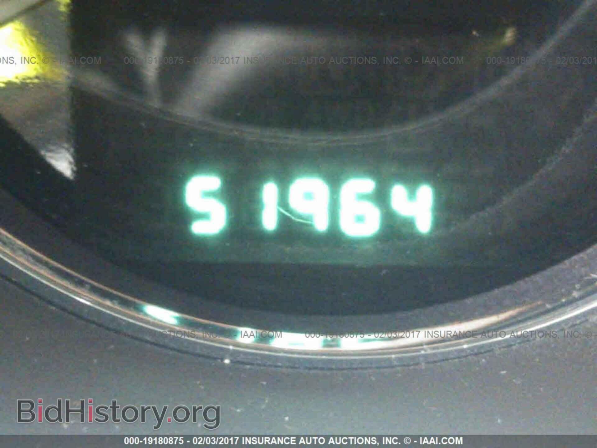 2011 Dodge Avenger - VIN: 1B3BD1FB5BN534744 - Фото 7
