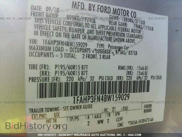 2011 Ford Focus - VIN: 1FAHP3FN4BW159029 - Фото 9