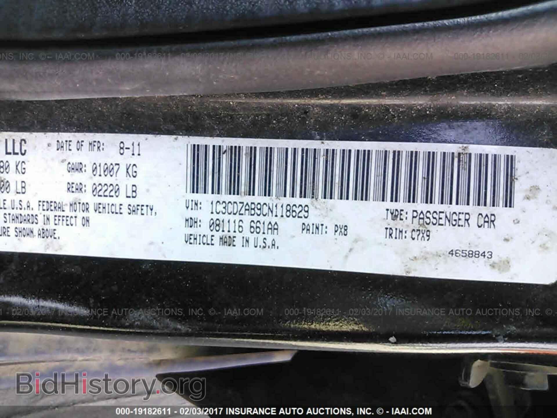 2012 Dodge Avenger - VIN: 1C3CDZAB9CN118629 - Photo 9