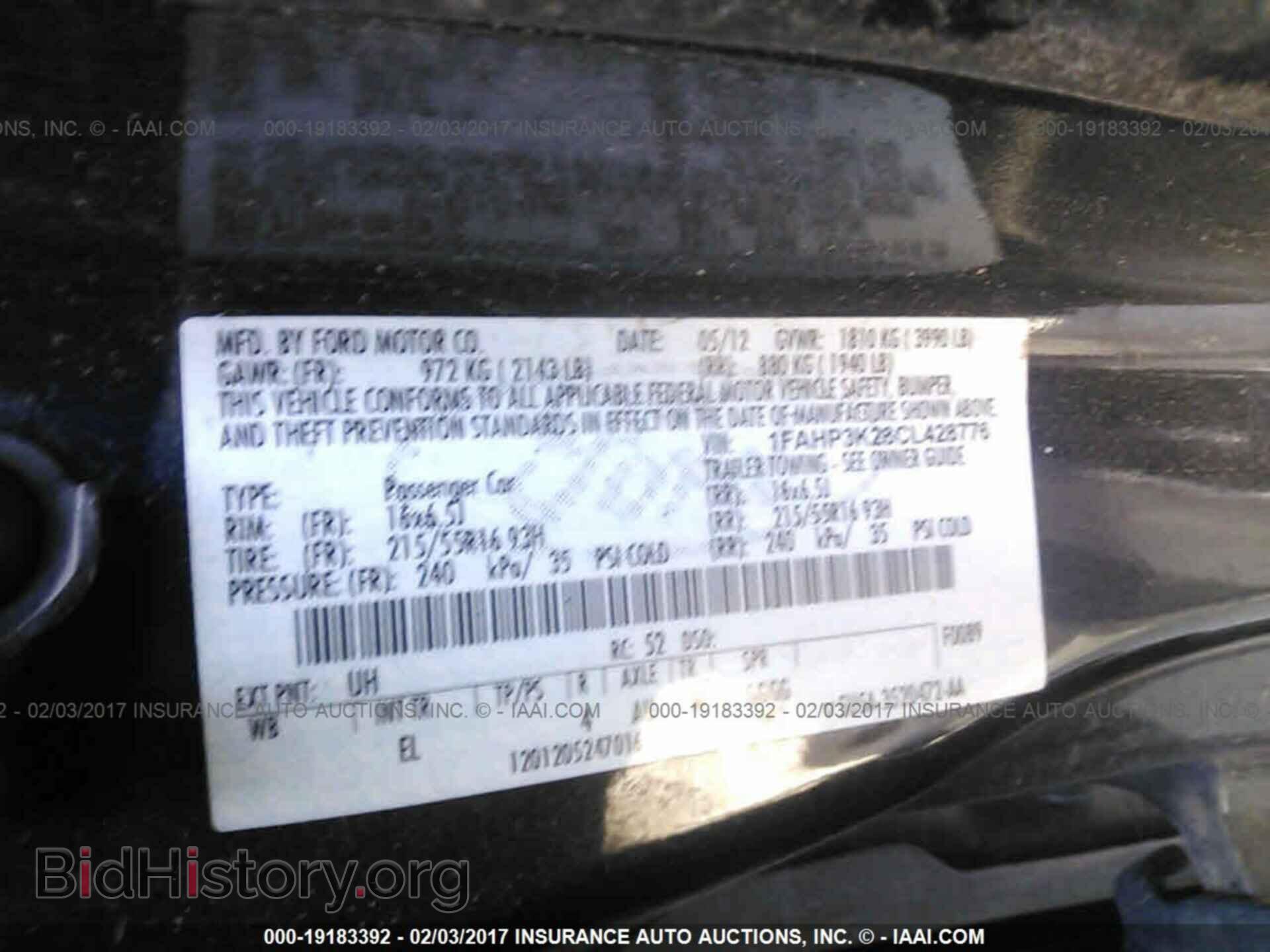 2012 Ford Focus - VIN: 1FAHP3K28CL428776 - Photo 9