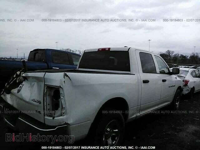 2012 Dodge Ram 1500 - VIN: 1C6RD7KP6CS275693 - Фото 4