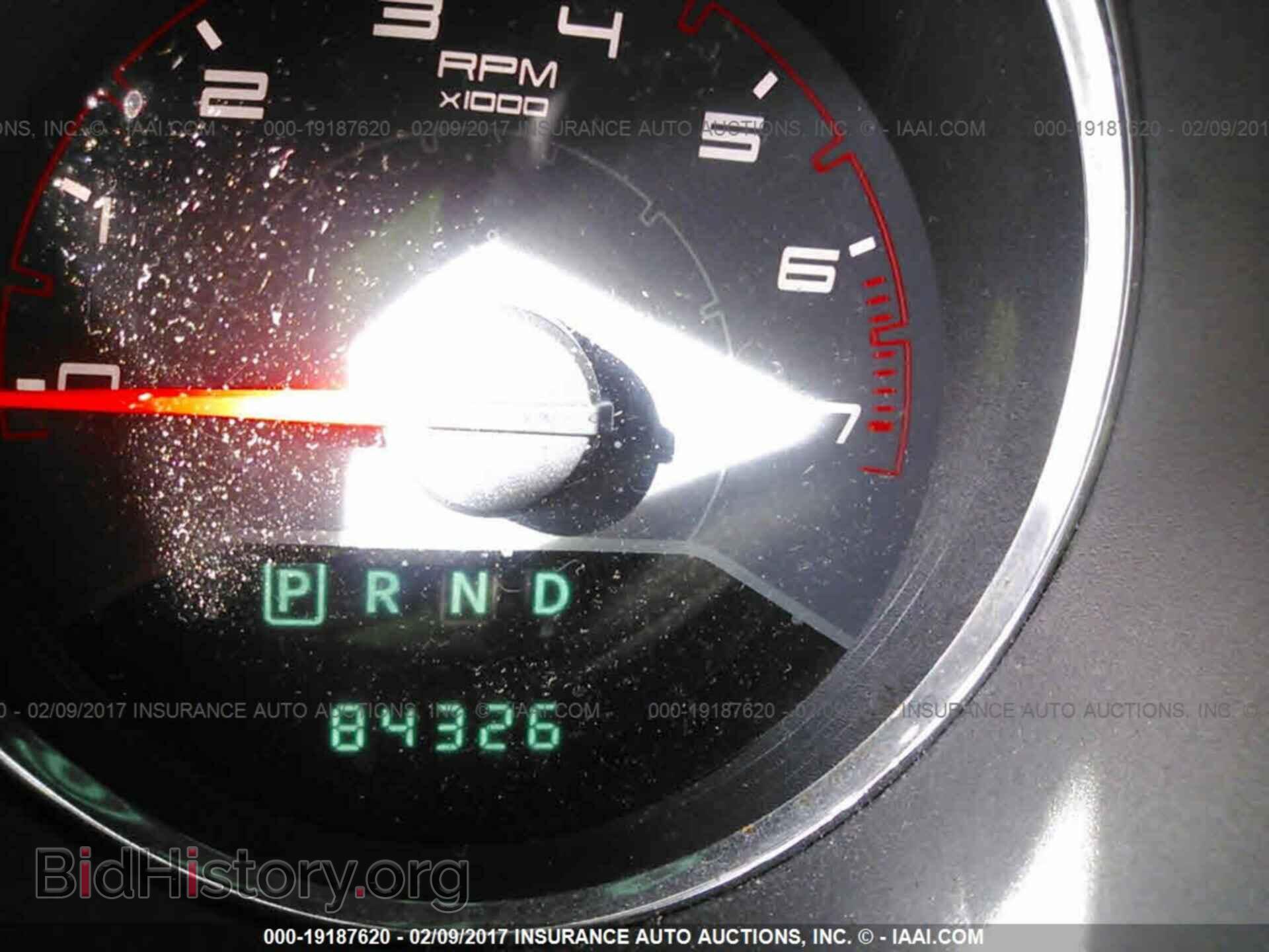 2013 Dodge Avenger - VIN: 1C3CDZAB6DN729610 - Photo 7