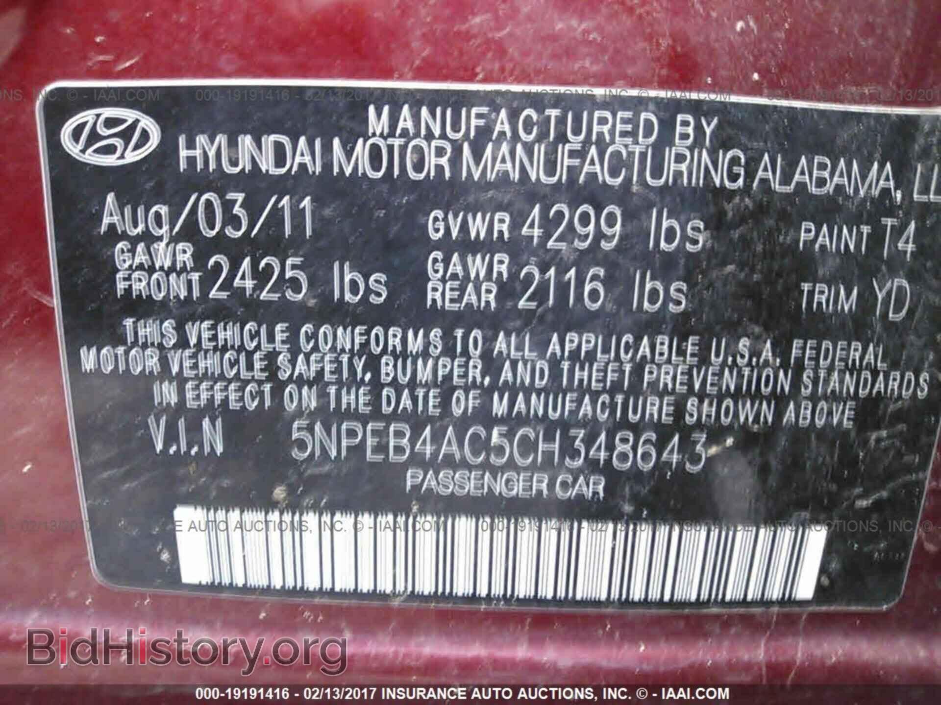 2012 Hyundai Sonata - VIN: 5NPEB4AC5CH348643 - Photo 9