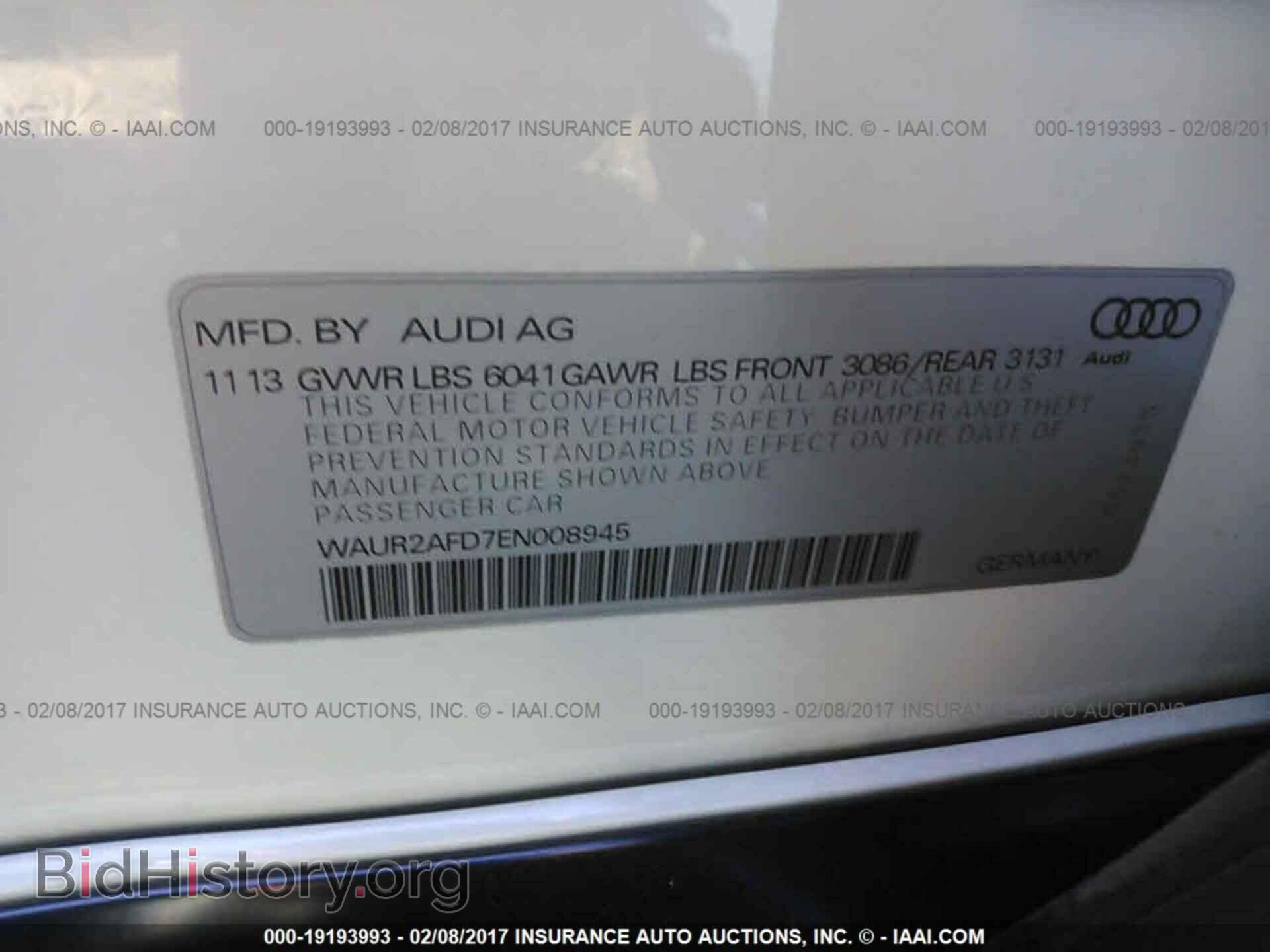2014 Audi A8 - VIN: WAUR2AFD7EN008945 - Фото 9