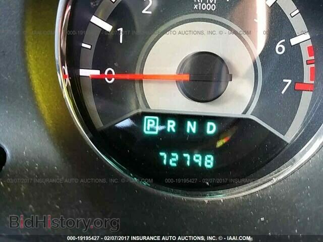 2012 Chrysler 200 - VIN: 1C3CCBBB9CN210199 - Фото 7