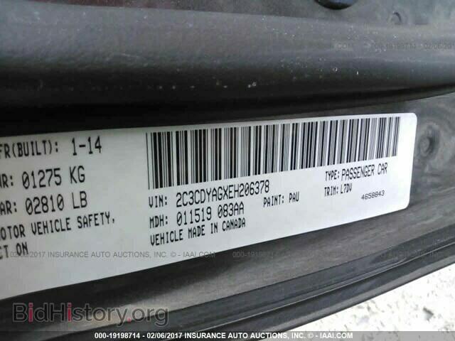 2014 Dodge Challenger - VIN: 2C3CDYAGXEH206378 - Photo 9
