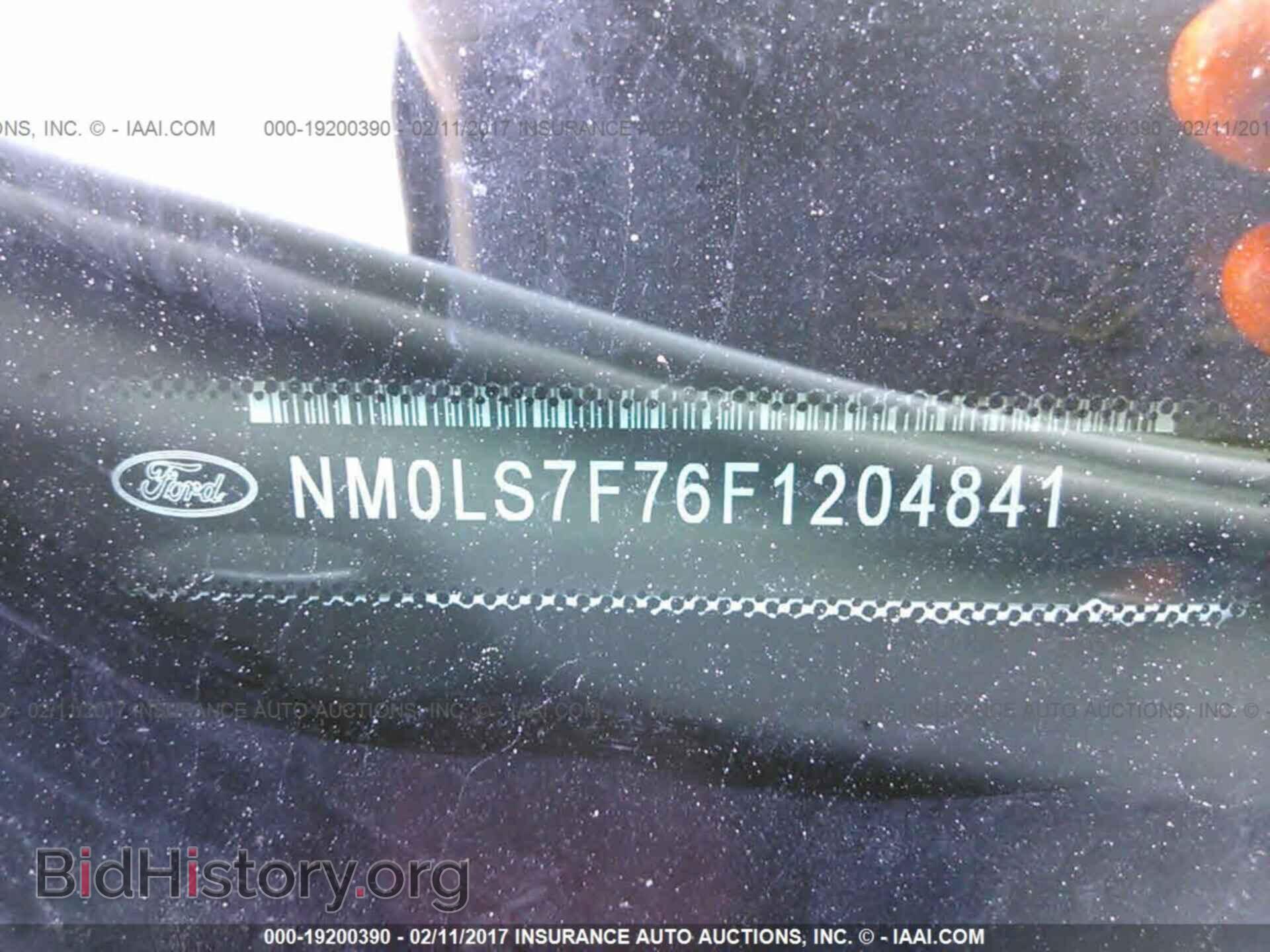 2015 Ford Transit - VIN: NM0LS7F76F1204841 - Фото 9