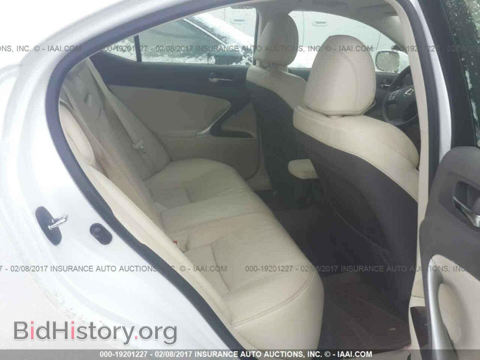 2012 Lexus Is - VIN: JTHCF5C27C2035762 - Photo 8