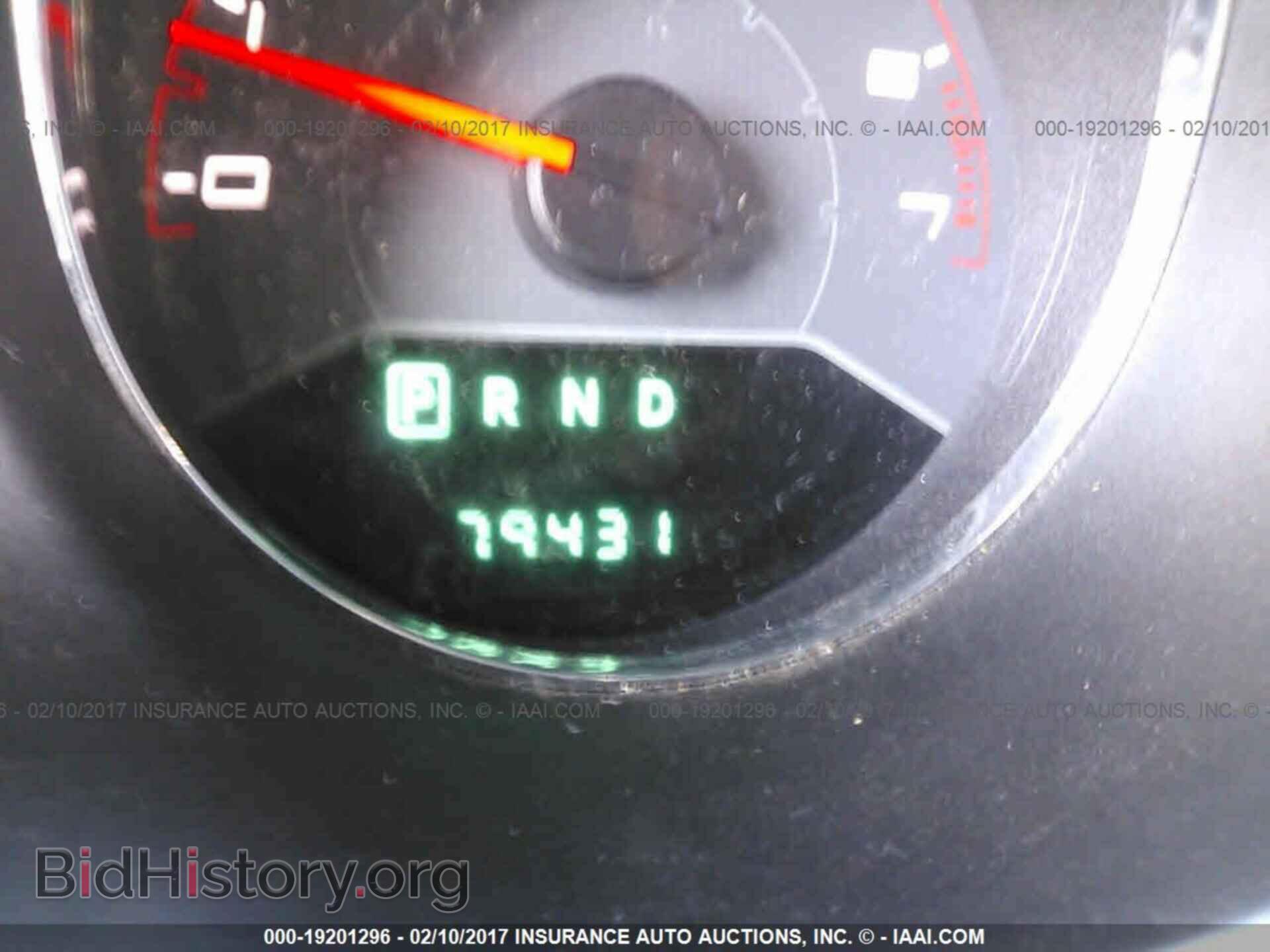 2013 Dodge Avenger - VIN: 1C3CDZCB6DN662357 - Photo 7