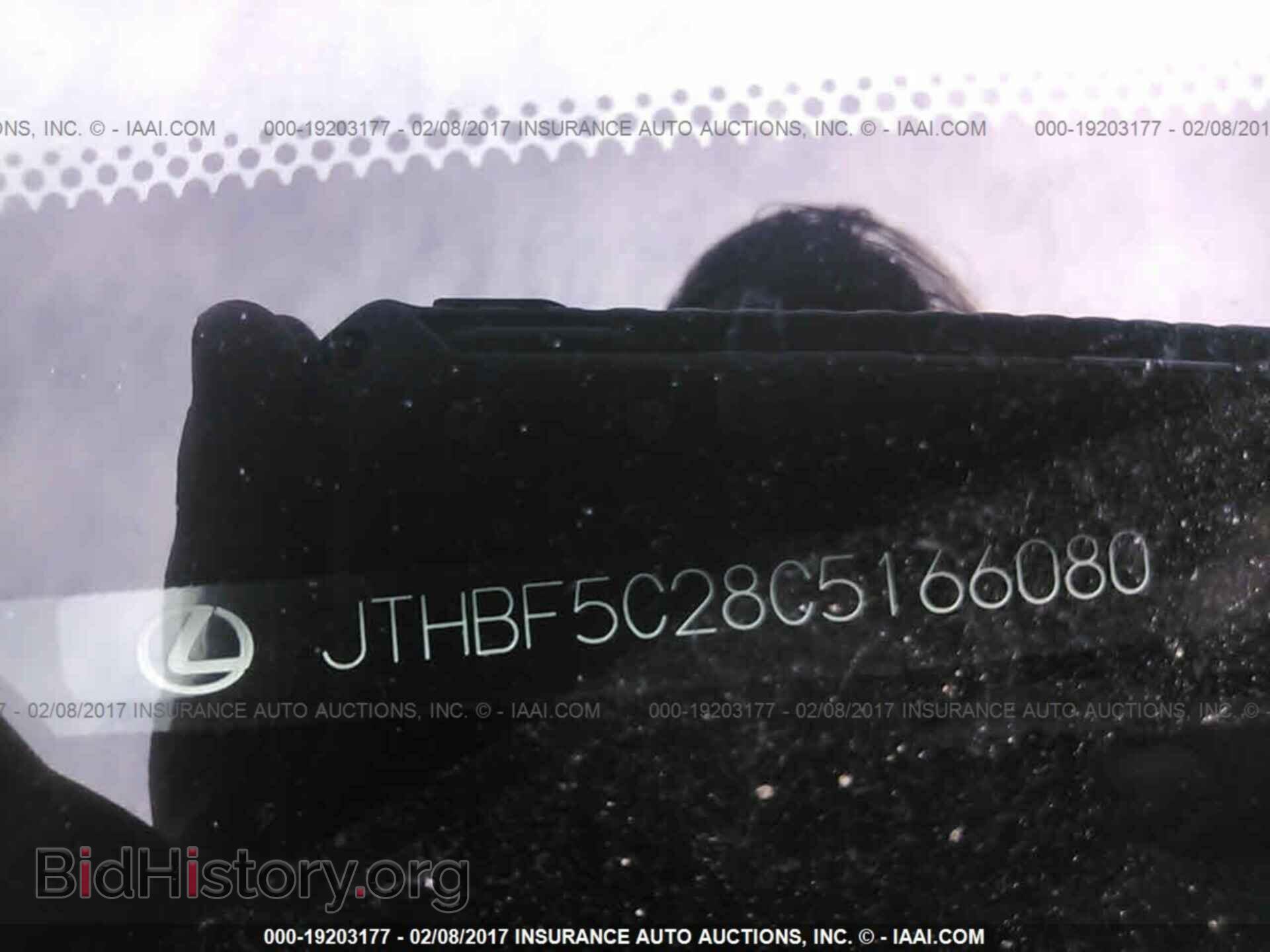 2012 Lexus Is - VIN: JTHBF5C28C5166080 - Photo 9