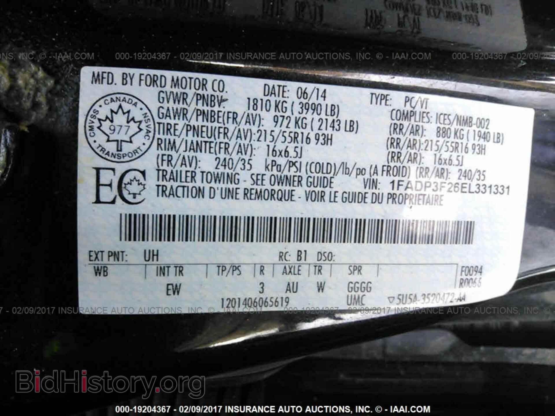 2014 Ford Focus - VIN: 1FADP3F26EL331331 - Photo 9