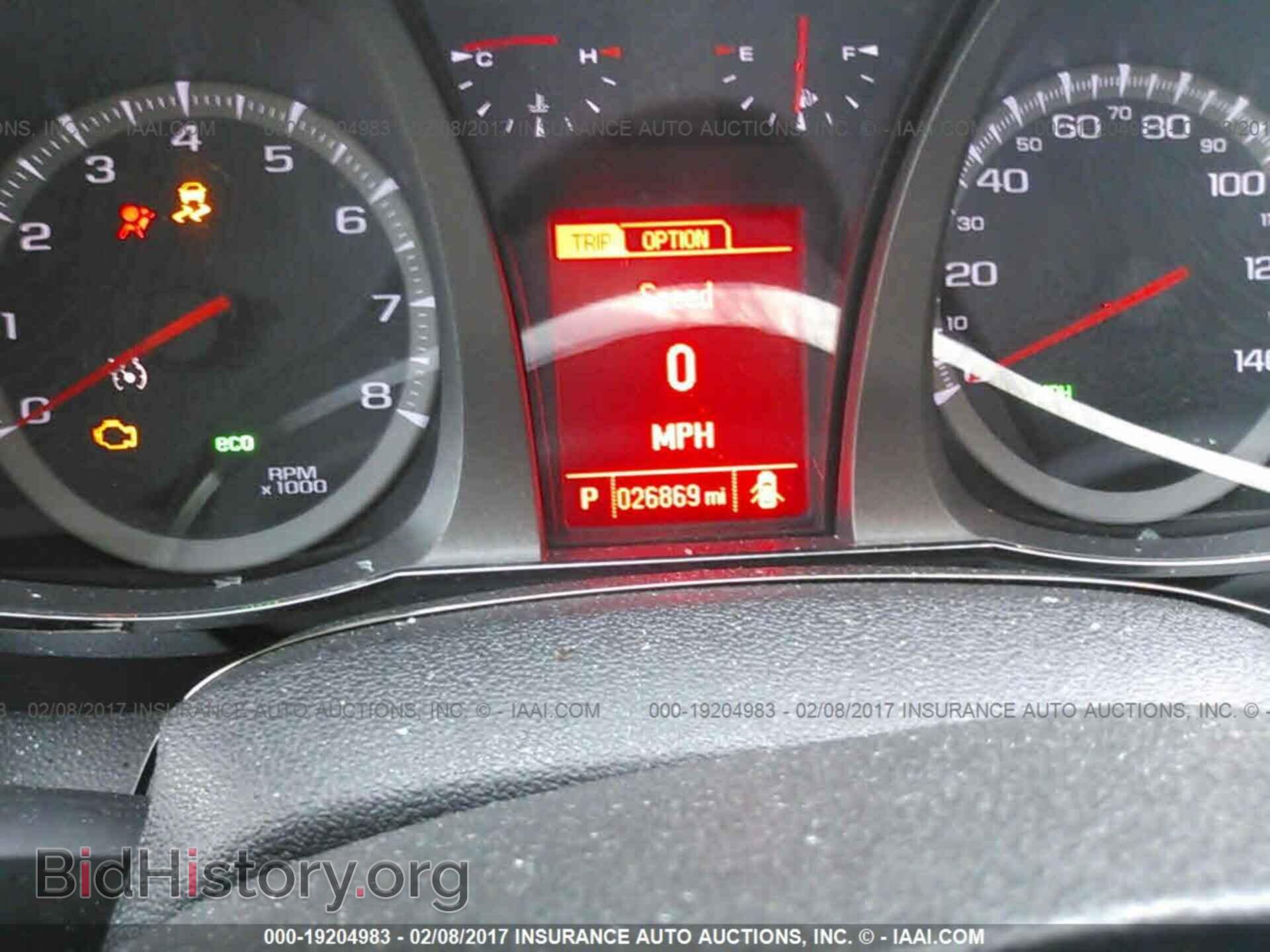 2014 Gmc Terrain - VIN: 2GKALMEK7E6275705 - Photo 7