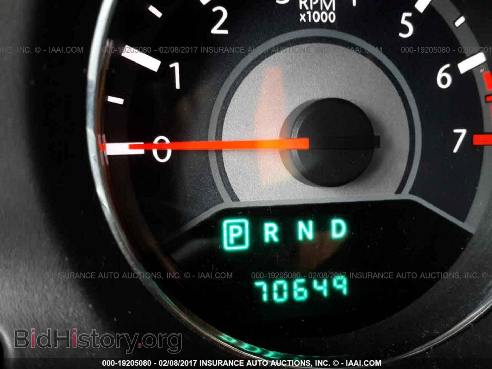 2013 Chrysler 200 - VIN: 1C3CCBBB3DN732103 - Фото 7