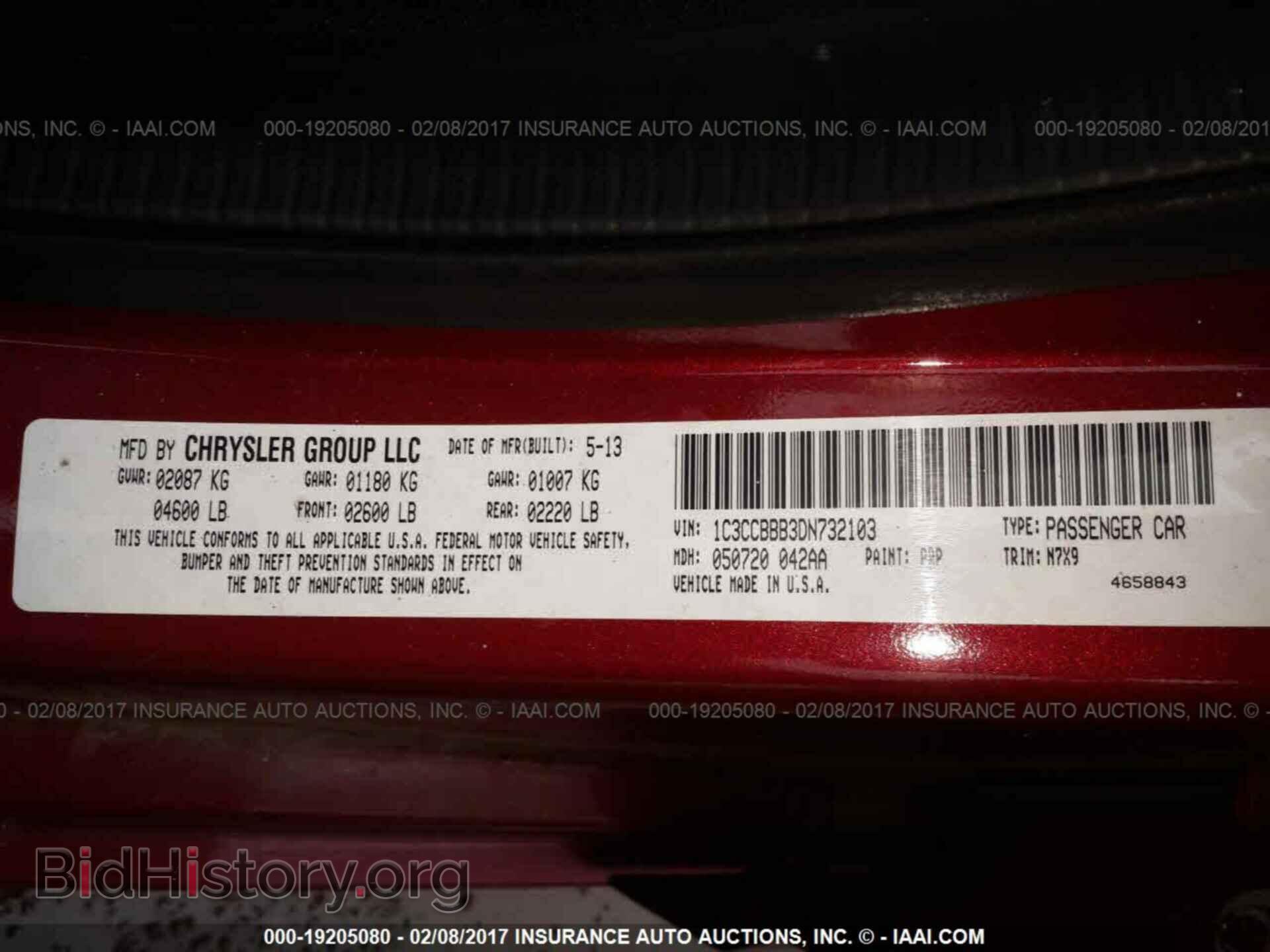 2013 Chrysler 200 - VIN: 1C3CCBBB3DN732103 - Фото 9