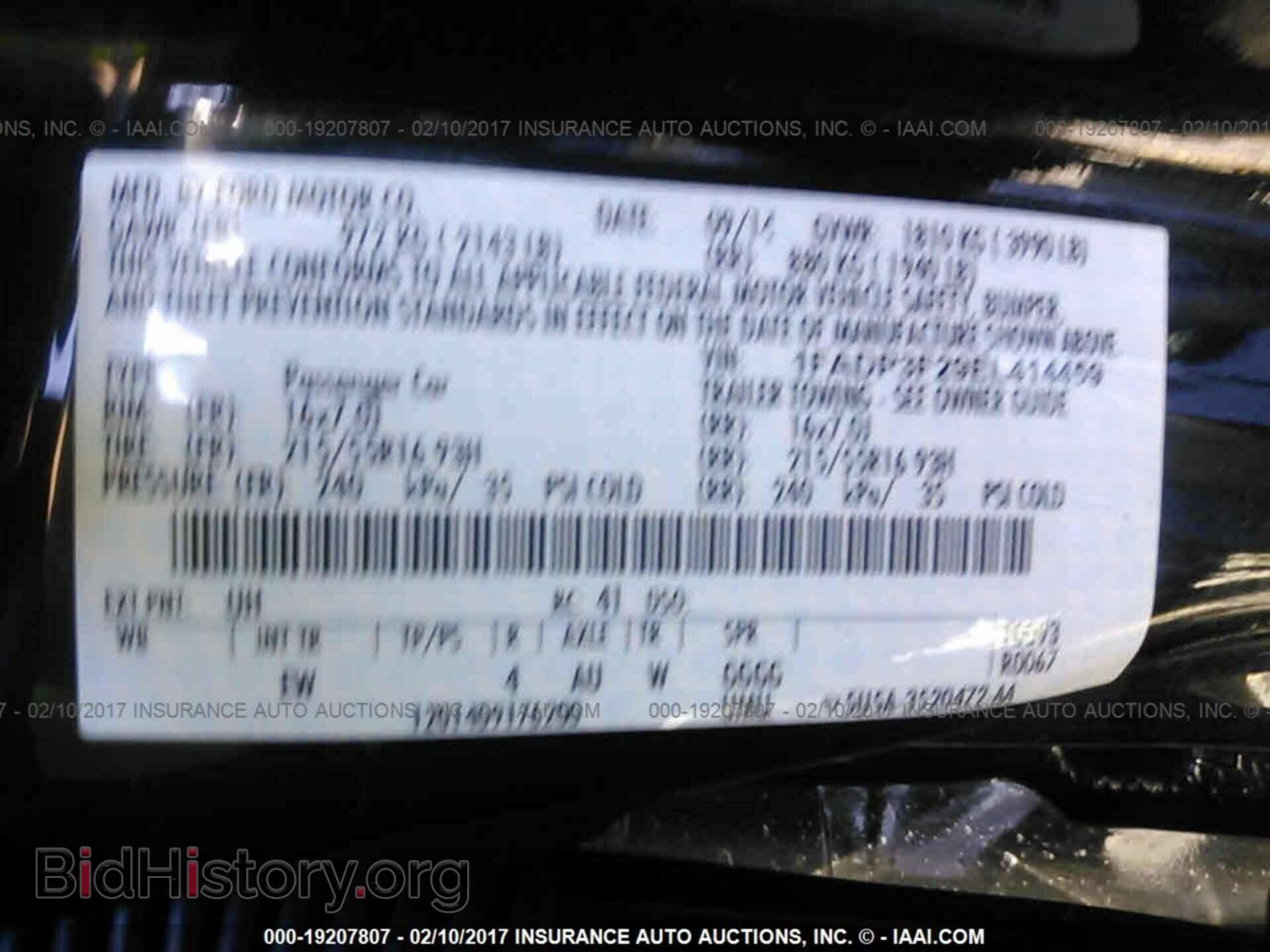 2014 Ford Focus - VIN: 1FADP3F29EL414459 - Фото 9