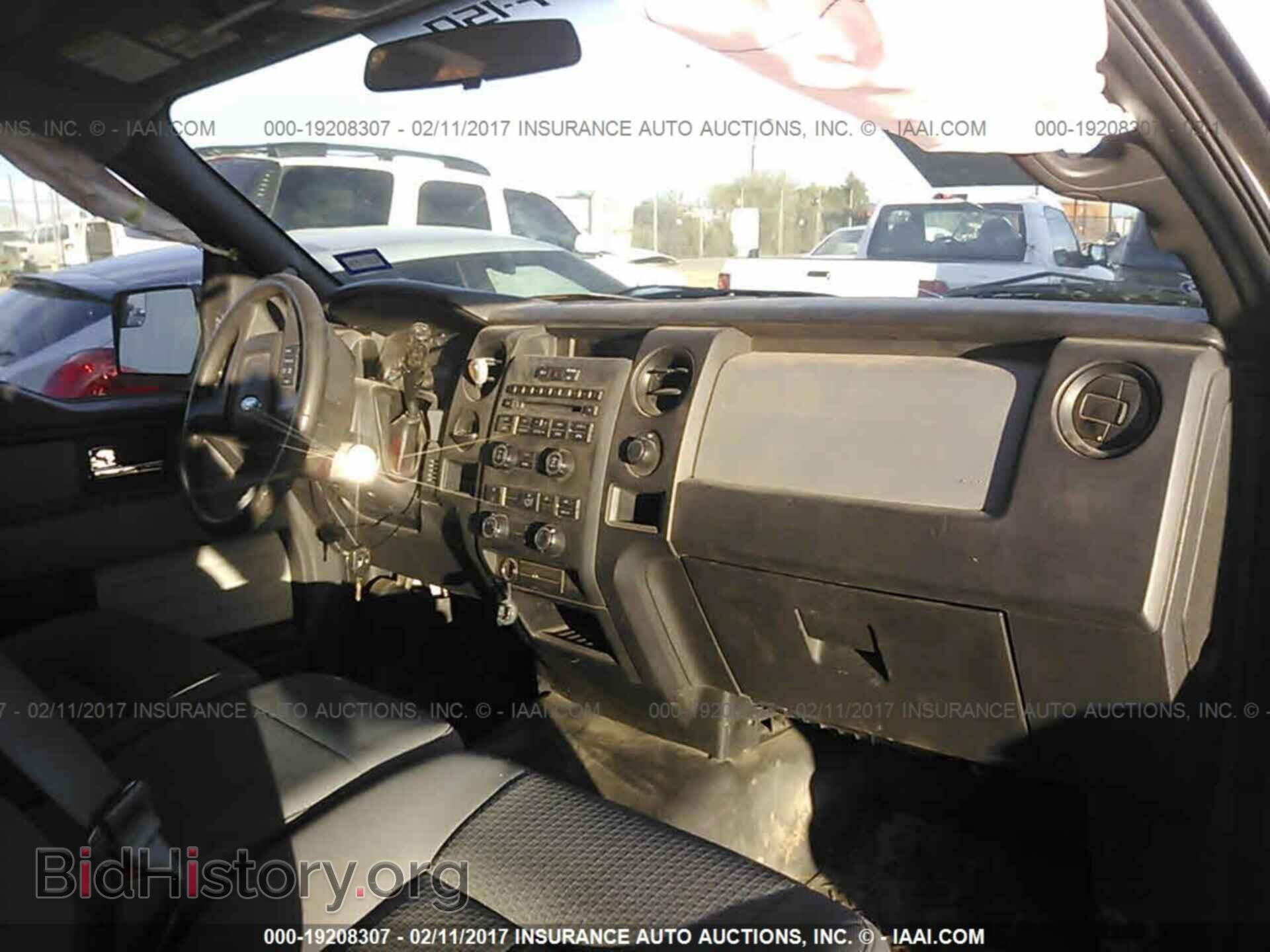 2013 Ford F150 - VIN: 1FTFW1CF3DKD73641 - Фото 5