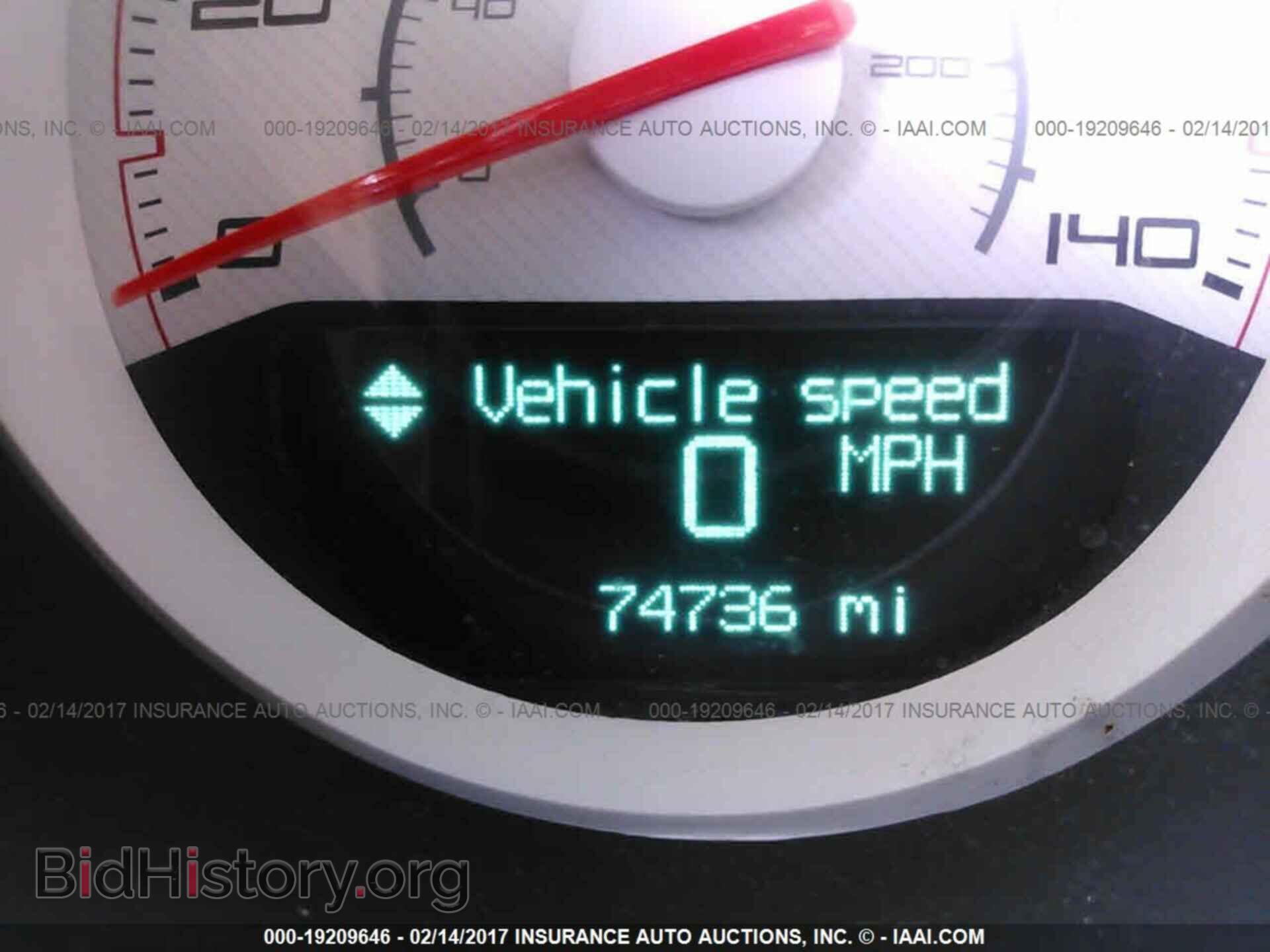 2012 Dodge Challenger - VIN: 2C3CDYAG1CH293116 - Photo 7