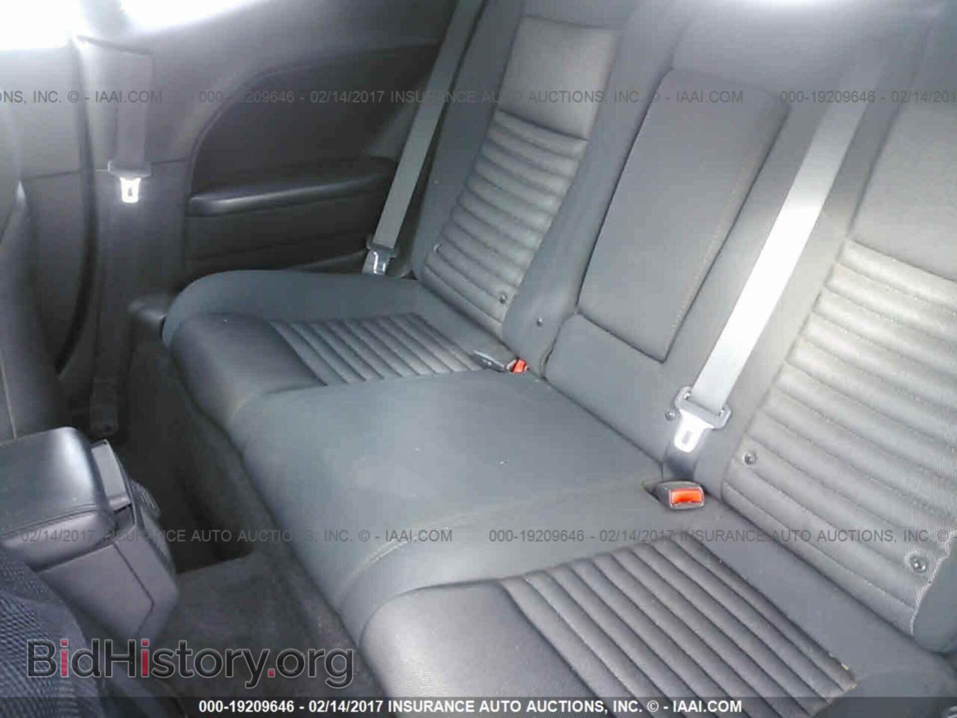 2012 Dodge Challenger - VIN: 2C3CDYAG1CH293116 - Photo 8
