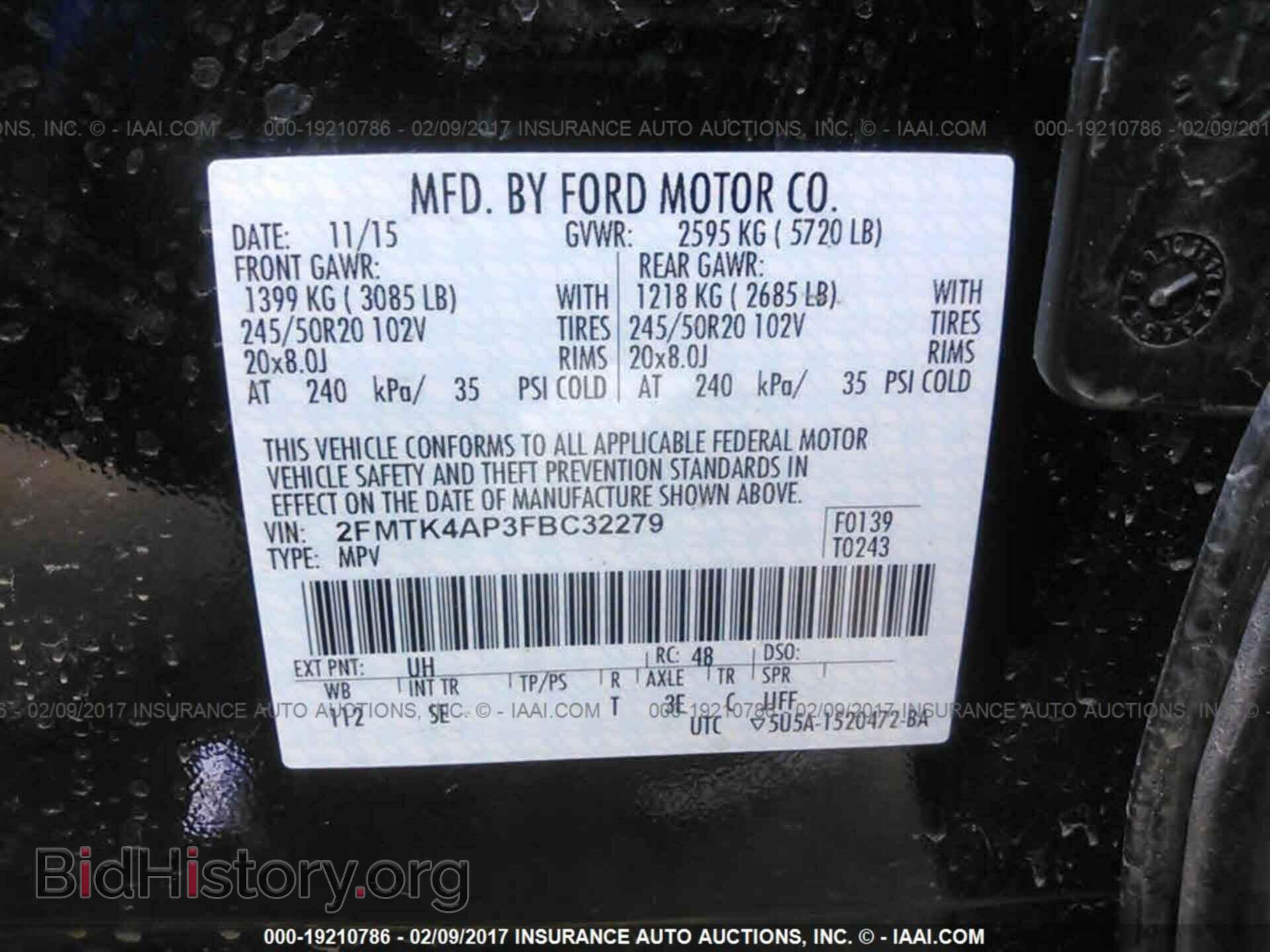 2015 Ford Edge - VIN: 2FMTK4AP3FBC32279 - Фото 9