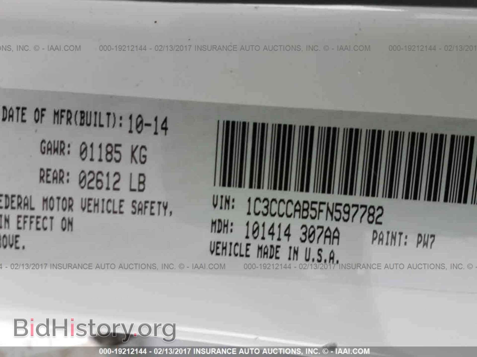2015 Chrysler 200 - VIN: 1C3CCCAB5FN597782 - Photo 9
