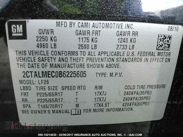 2011 Gmc Terrain - VIN: 2CTALMEC0B6225605 - Фото 9