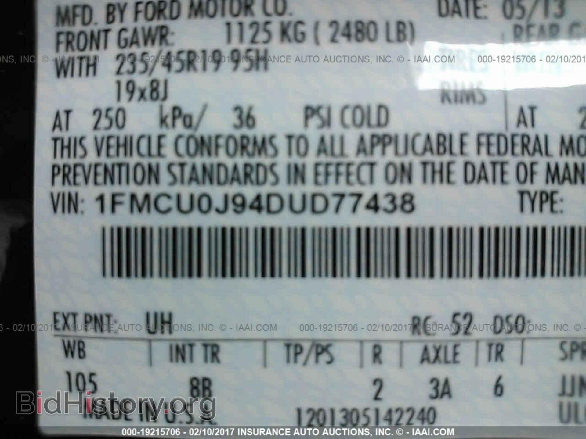 2013 Ford Escape - VIN: 1FMCU0J94DUD77438 - Фото 9