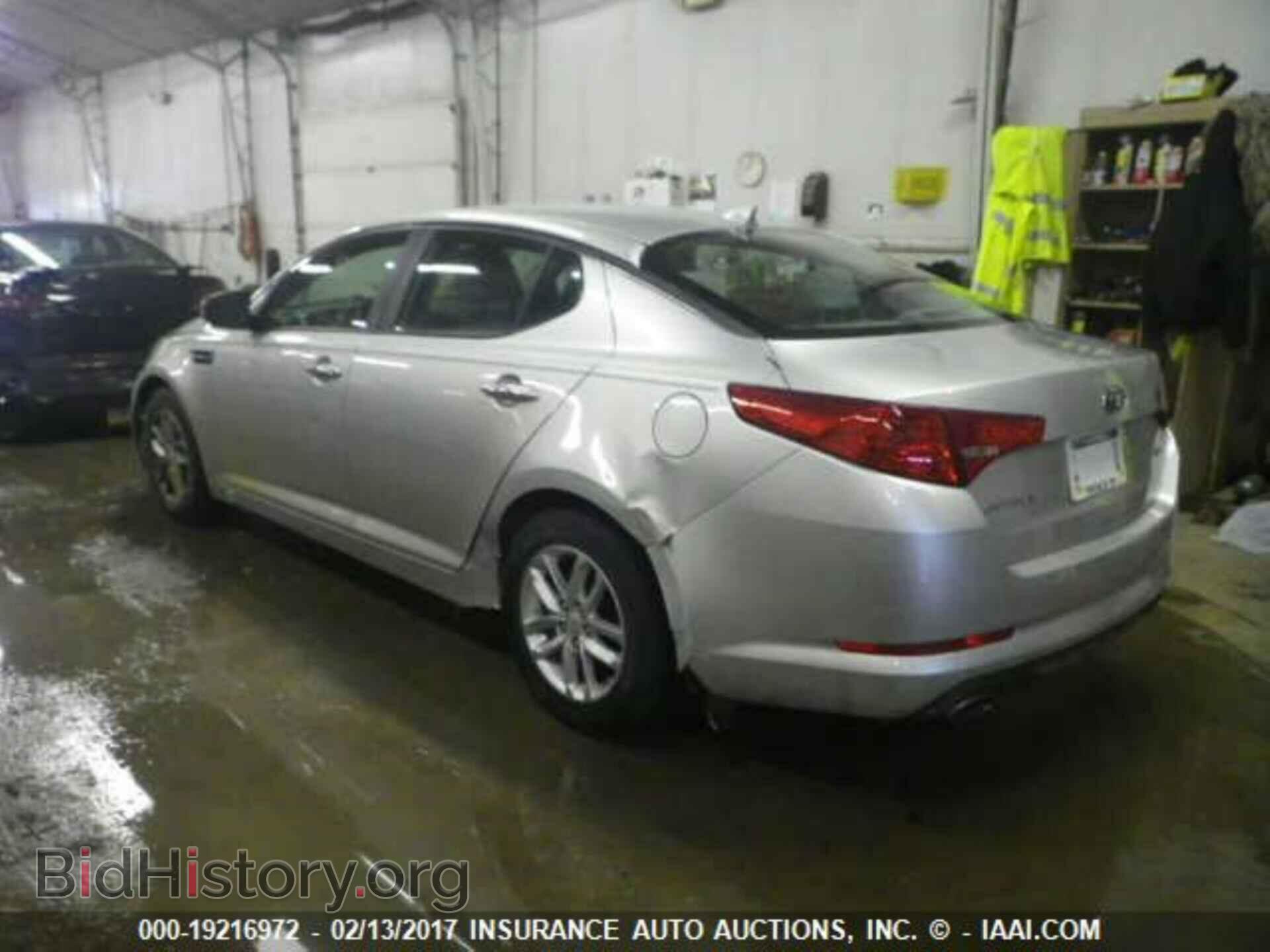 2013 Kia Optima - VIN: KNAGM4A71D5300996 - Photo 3