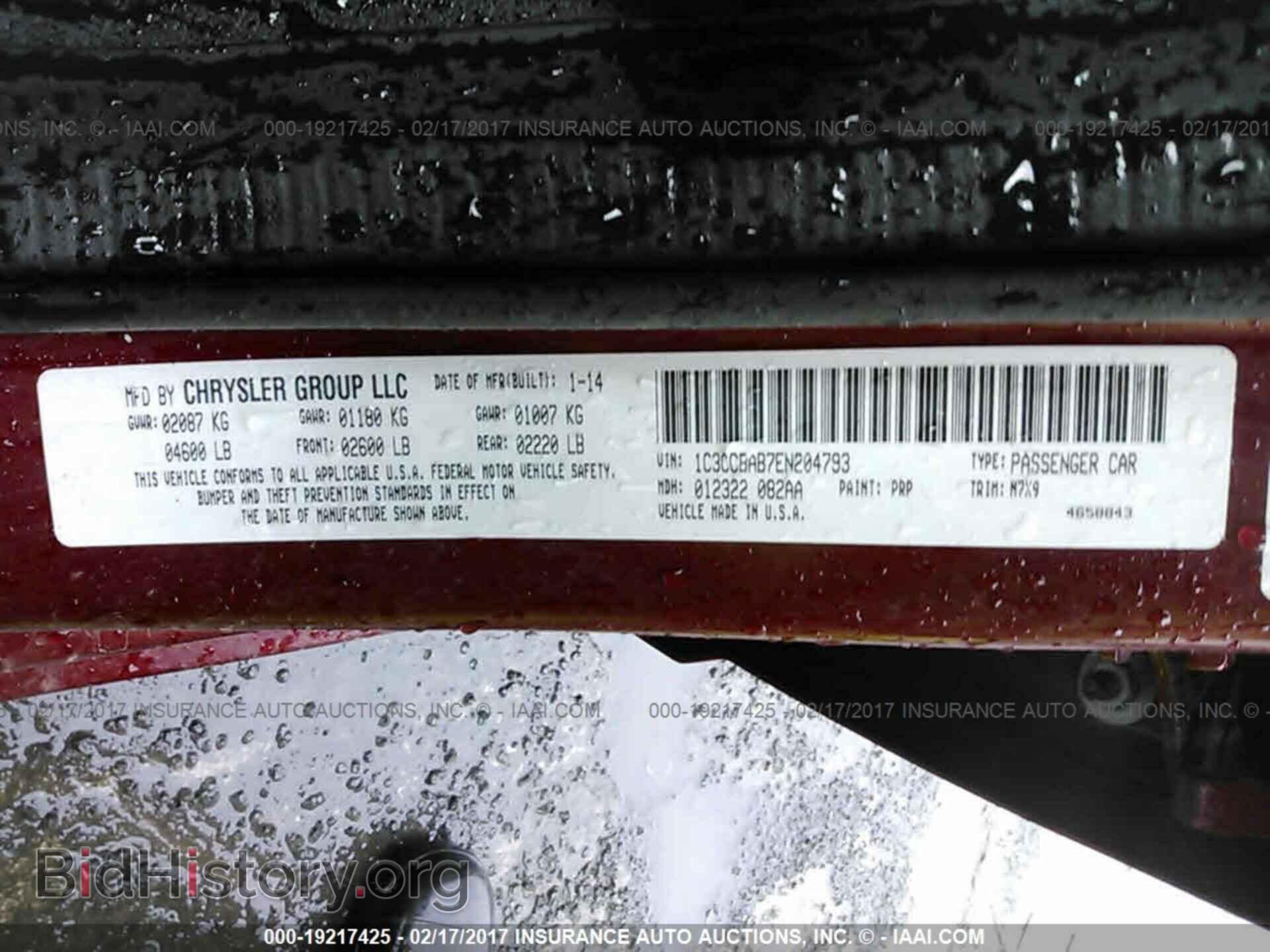 2014 Chrysler 200 - VIN: 1C3CCBAB7EN204793 - Photo 9
