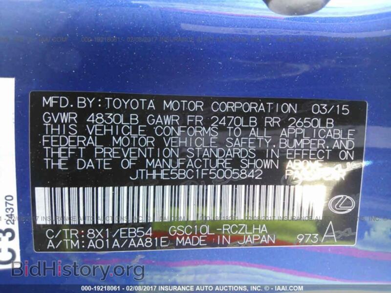 2015 Lexus RC (VIN JTHHE5BC1F5005842) — фото 9 из 10