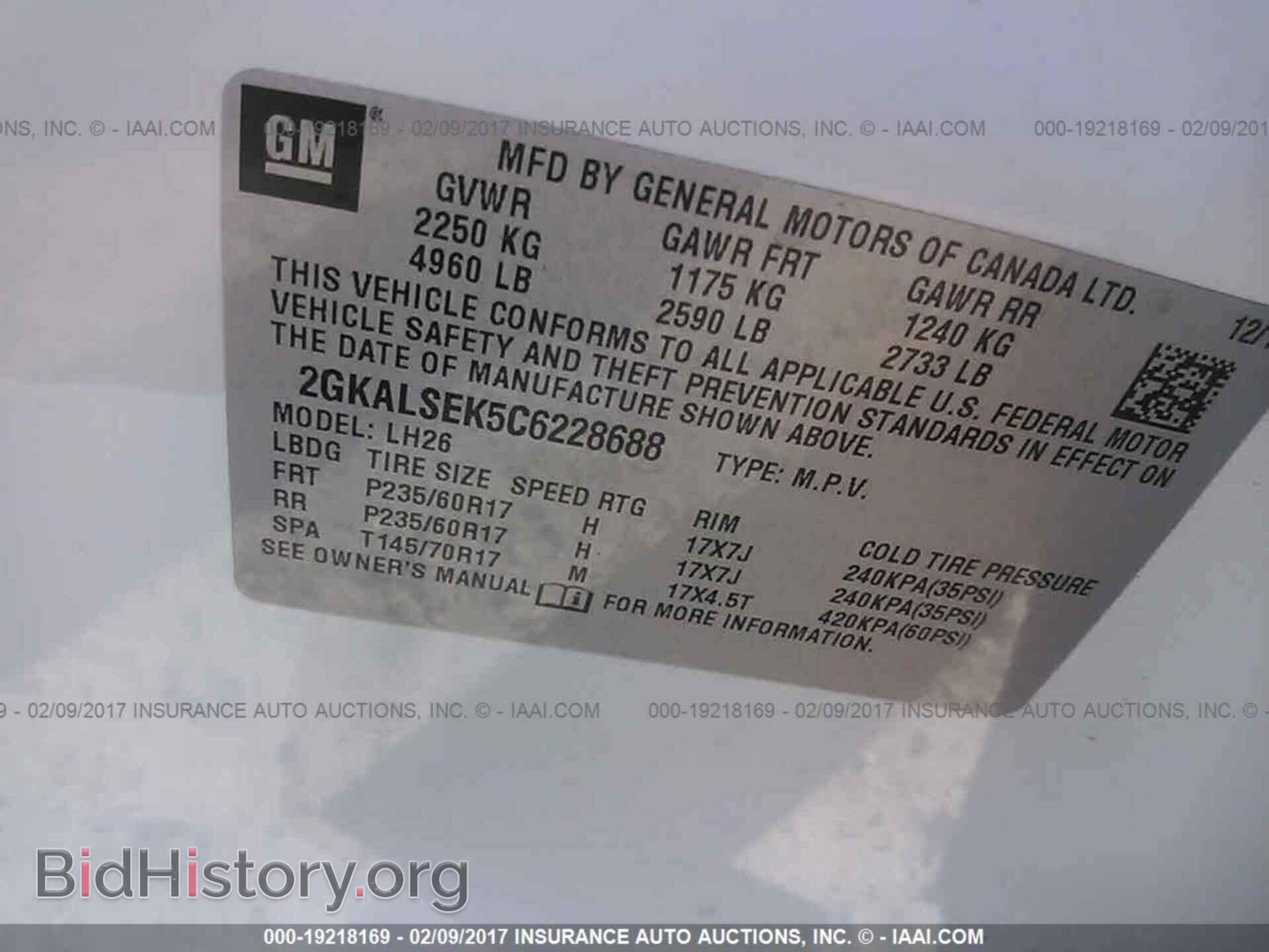 2012 Gmc Terrain - VIN: 2GKALSEK5C6228688 - Photo 9