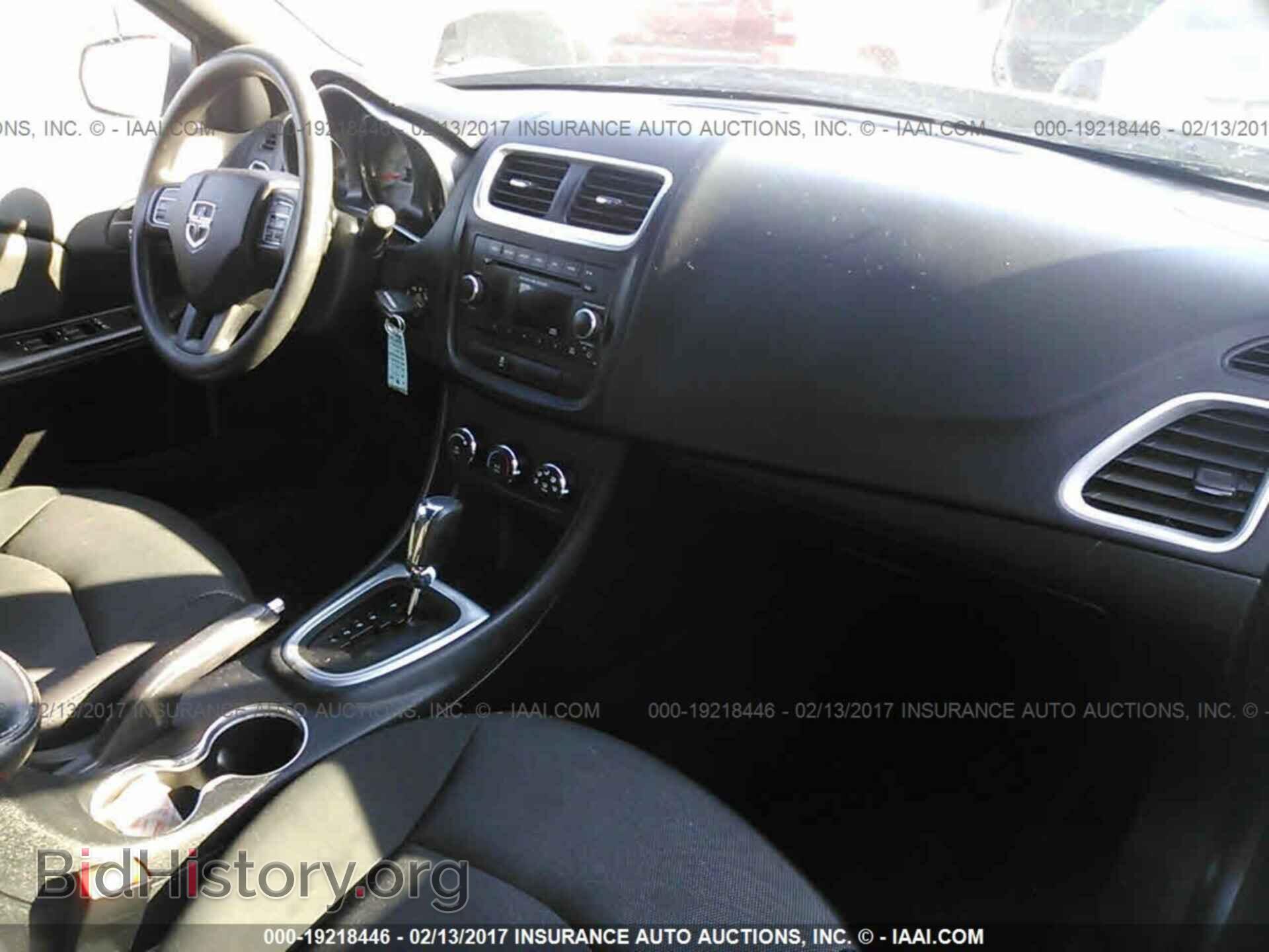 2012 Dodge Avenger - VIN: 1C3CDZAB2CN311575 - Фото 5