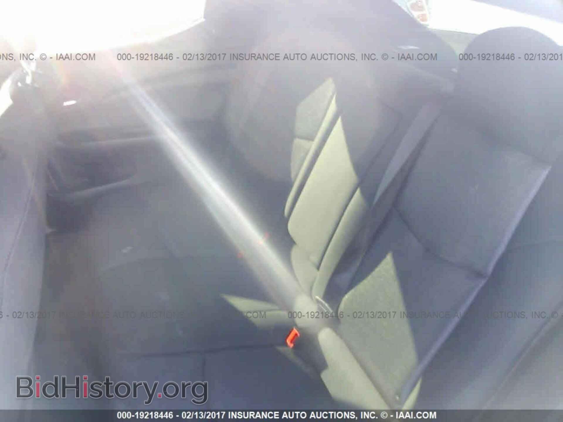 2012 Dodge Avenger - VIN: 1C3CDZAB2CN311575 - Фото 8