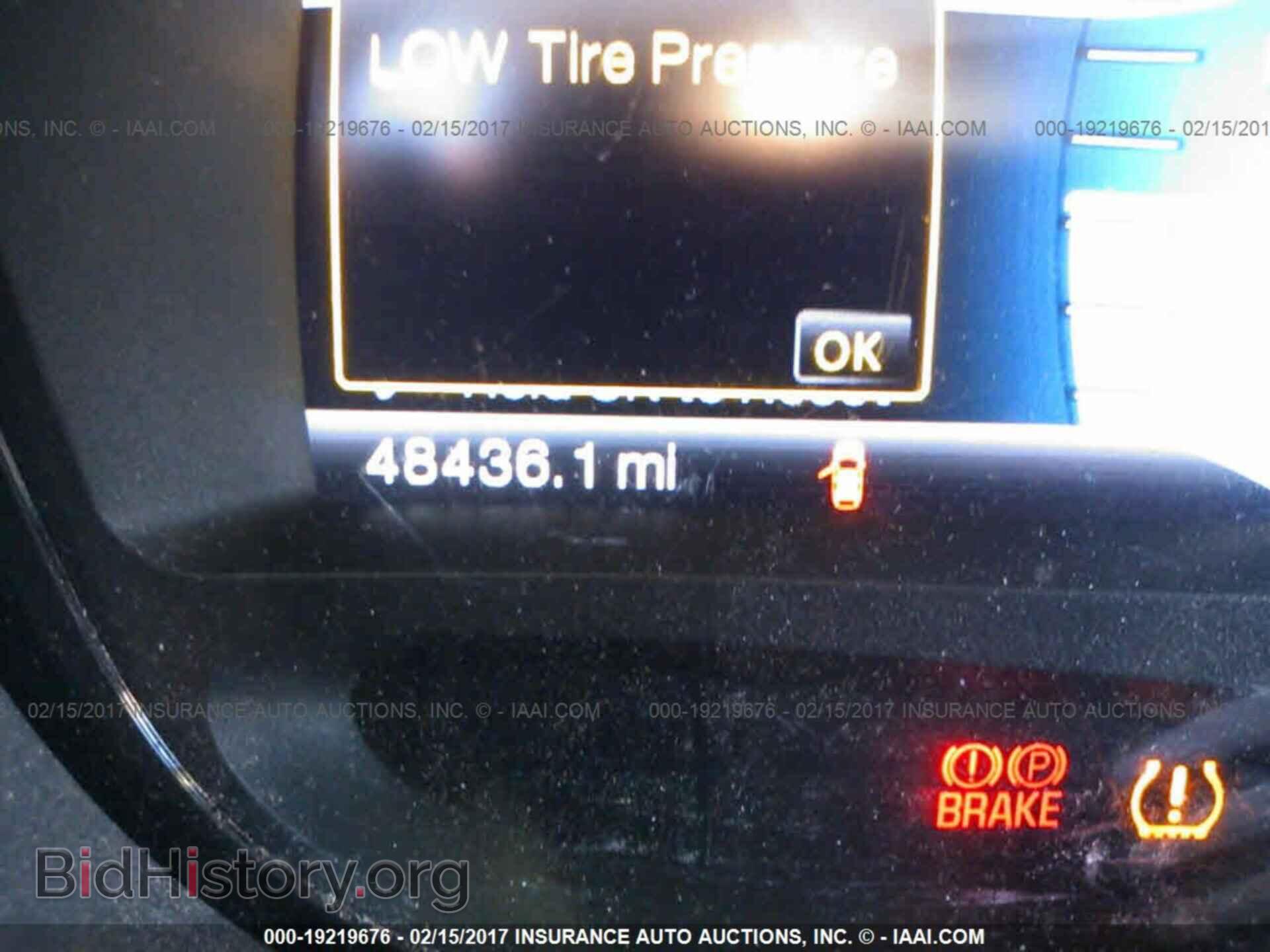 2012 Ford Edge - VIN: 2FMDK3K98CBA81174 - Фото 7