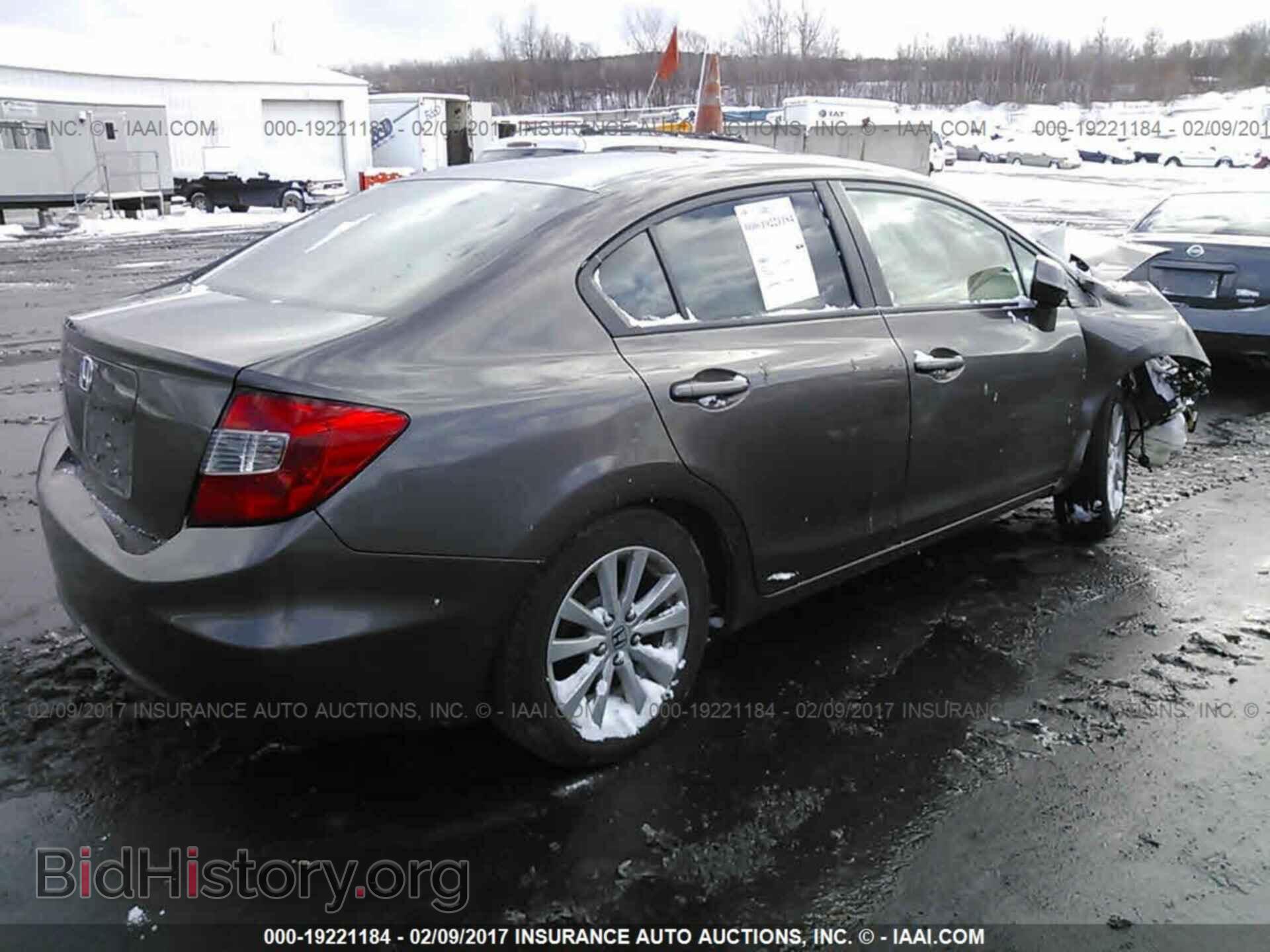 2012 Honda Civic - VIN: 2HGFB2F82CH507013 - Photo 4